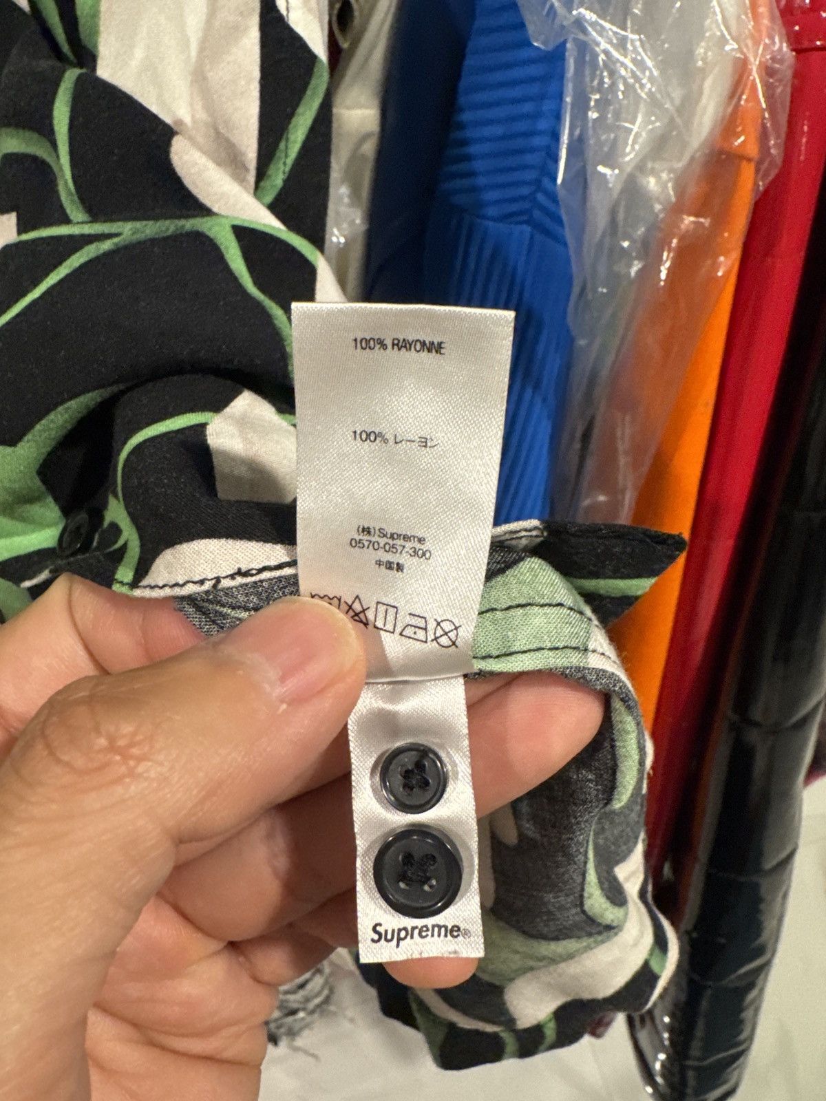 Supreme SS18 Lily Rayon Shirt ~ Large | Grailed 