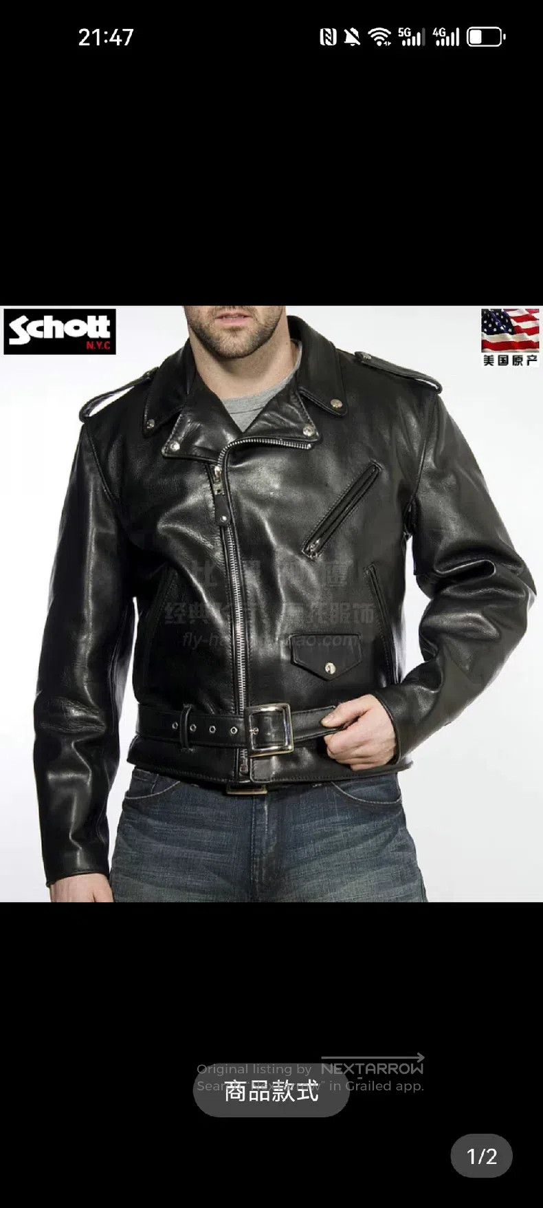 Schott Schott NYC classic cable-stayed nude cowhide motorcycle ro Size US L / EU 52-54 / 3 - 3 Thumbnail