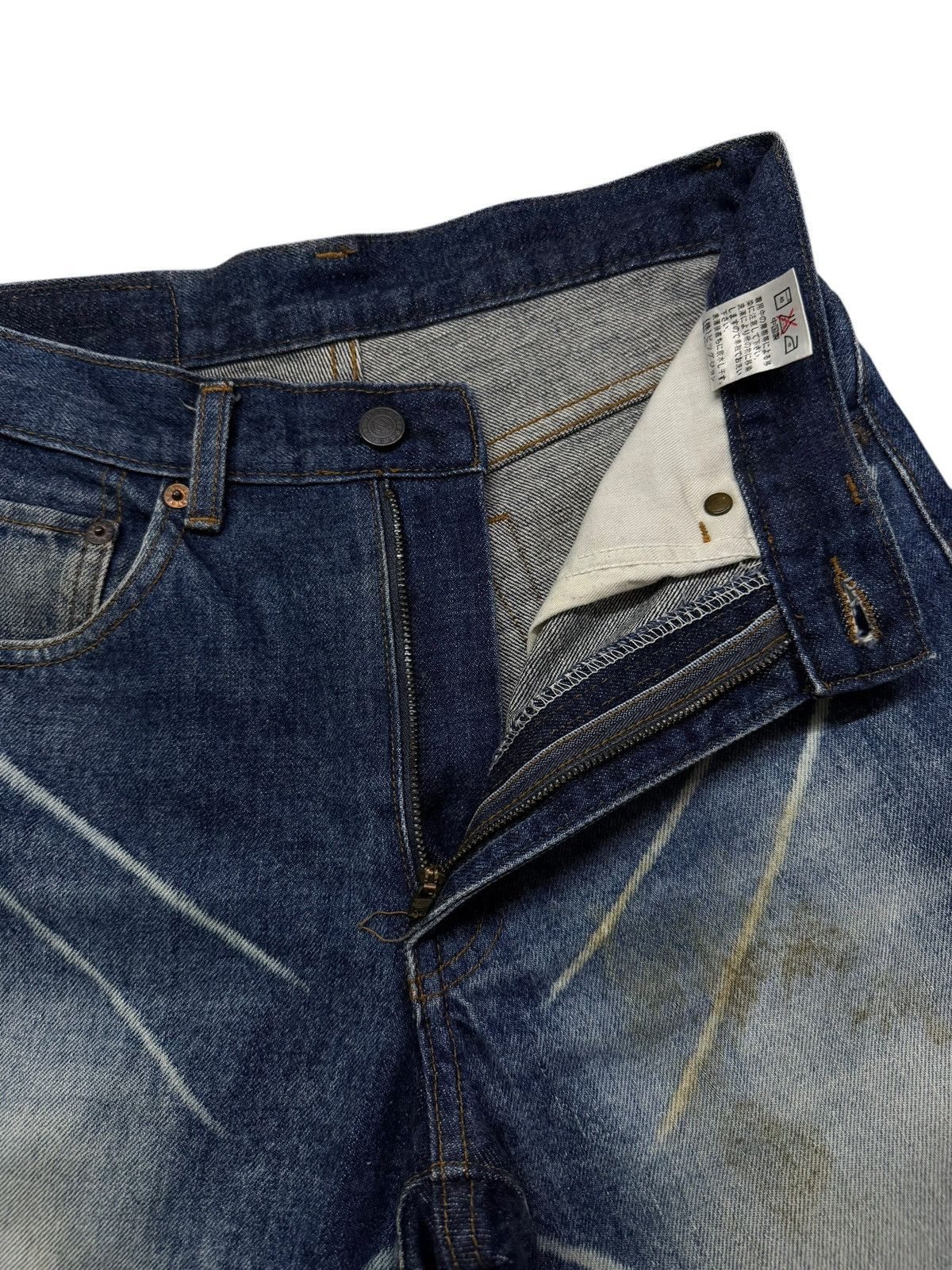 If Six Was Nine Vintage 00s GL Heart Japanese Archive Whisker Denim Jeans 28 Size US 28 / EU 44 - 8 Thumbnail