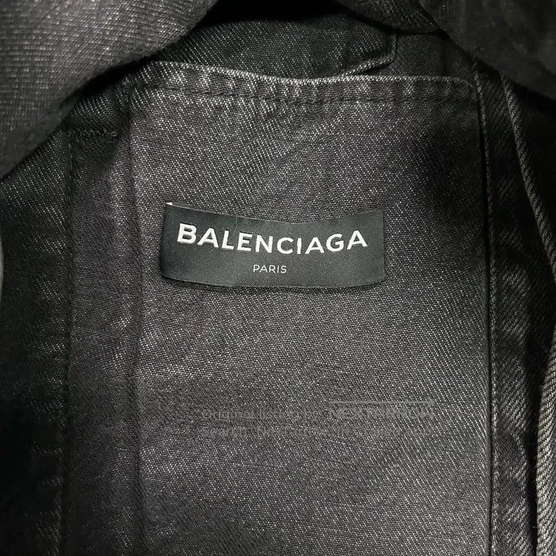 Balenciaga Balenciaga Denim jacket outerwear Size US S / EU 44-46 / 1 - 8 Thumbnail