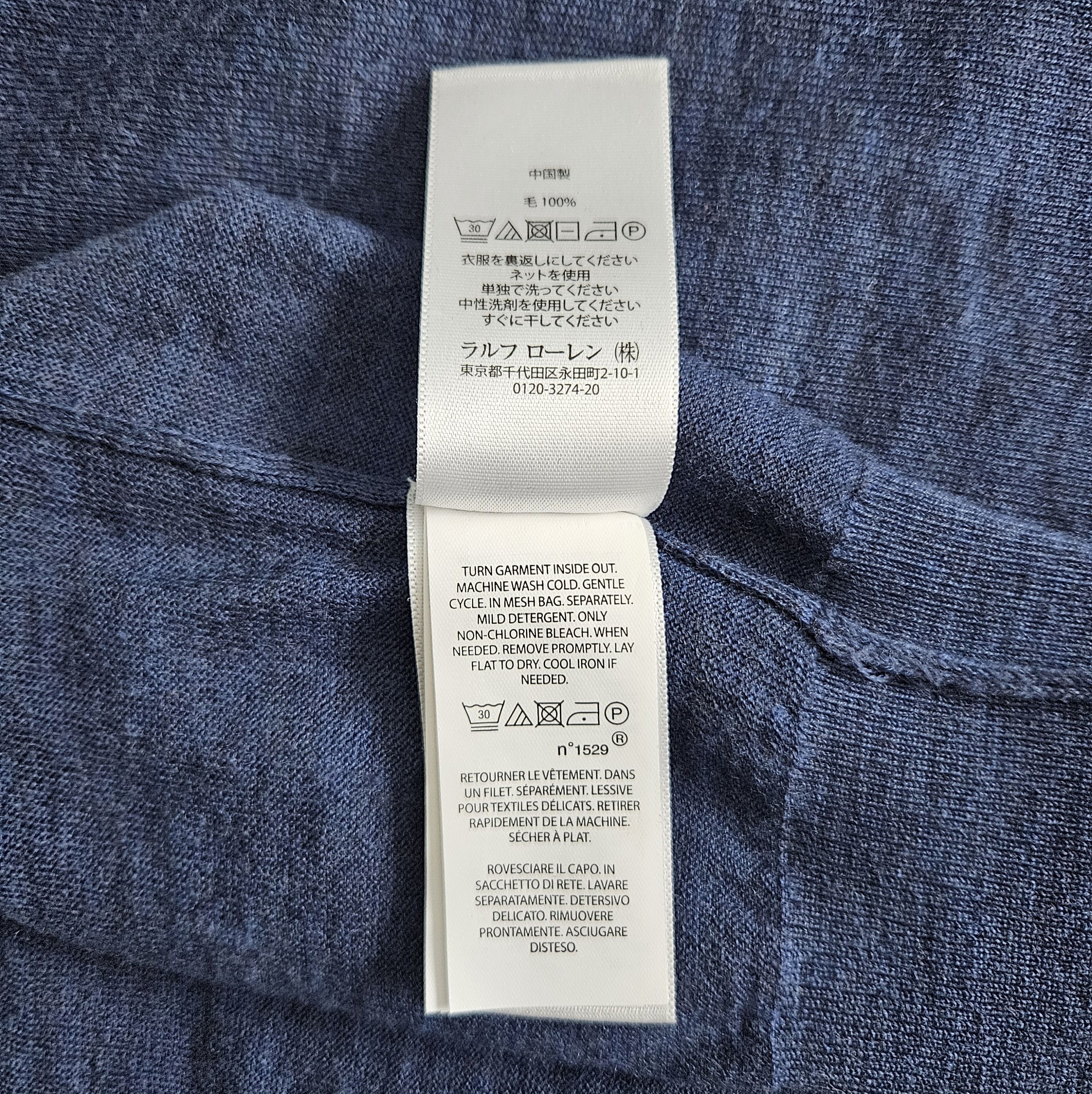 Polo Ralph Lauren Polo Ralph Lauren Merino Wool V-Neck Sweater,Size SP / Small Size US S / EU 44-46 / 1 - 8 Thumbnail