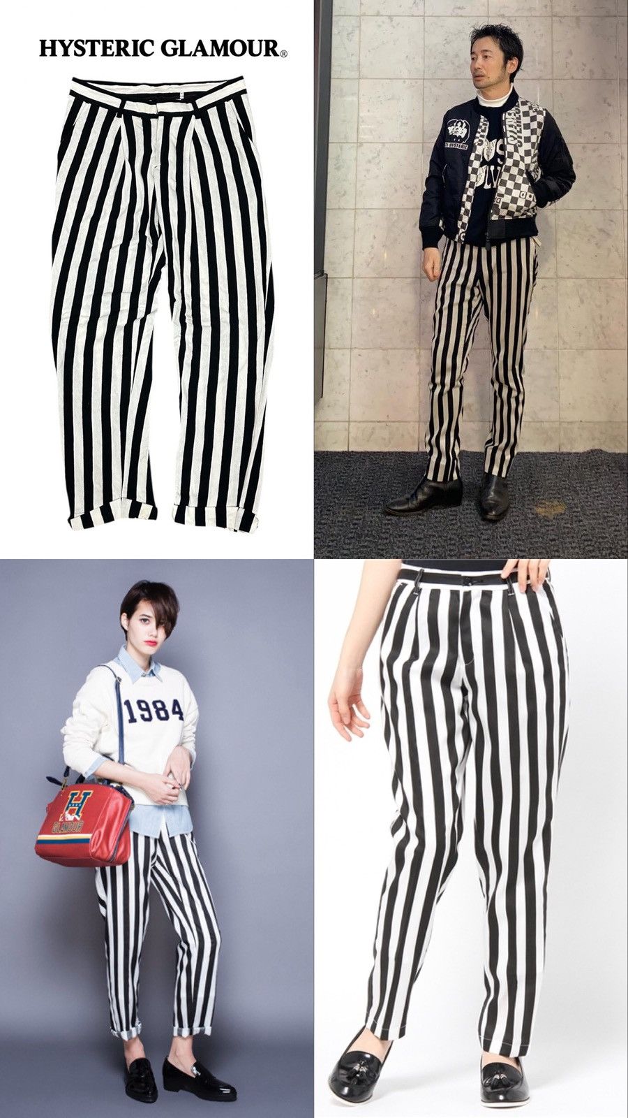 Hysteric Glamour Hysteric Glamour Stripe Prisoner Pants Size US 30 / EU 46 - 3 Thumbnail