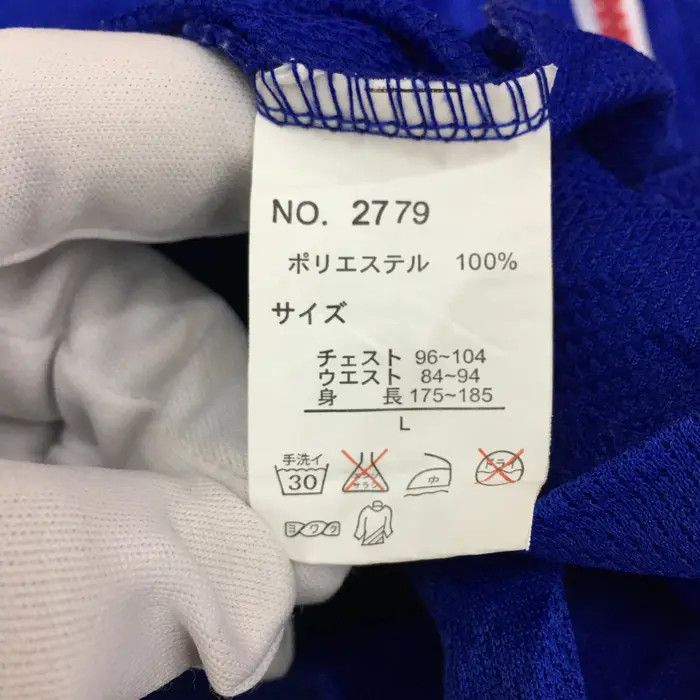 Japanese Brand Vtg OUTFOX JAPAN National Team Jersey Shirt Football Sweater Size US L / EU 52-54 / 3 - 12 Thumbnail