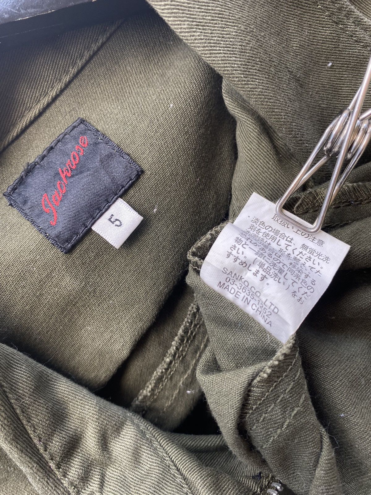 If Six Was Nine × Japanese Brand × Le Grande Bleu (L.G.B.) Jackrose jacket Size US M / EU 48-50 / 2 - 5 Thumbnail