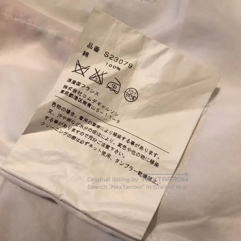 Comme des Garcons Comme Des Garcons Colorful Gathered Floral White Shirt Size S / US 4 / IT 40 - 5 Thumbnail