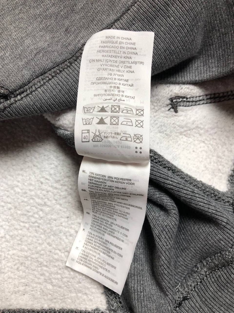 G-Star G-Star Raw Distressed Originals Hoodie Size US M / EU 48-50 / 2 - 18 Thumbnail