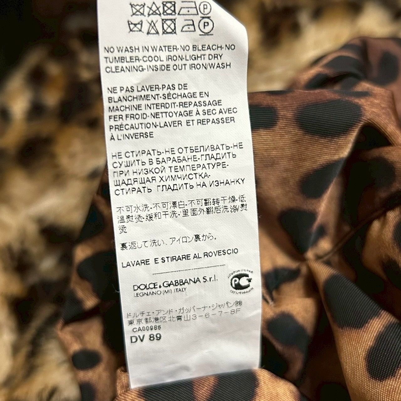 Dolce & Gabbana Dolce&Gabbana FW17 Leopard Cheetah Animal Backpack Size ONE SIZE - 9 Thumbnail