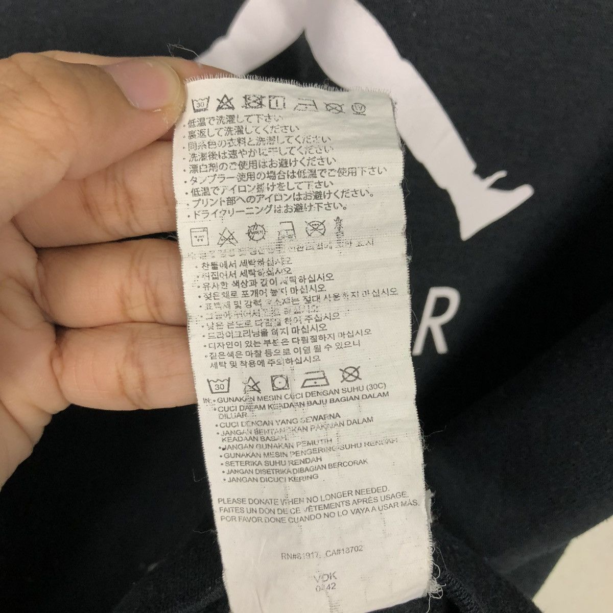 Jordan Brand 🔥ANORAK HOODIE SWEATER JORDAN BIG LOGO FOR BOYS XL Size US XL / EU 56 / 4 - 23 Thumbnail