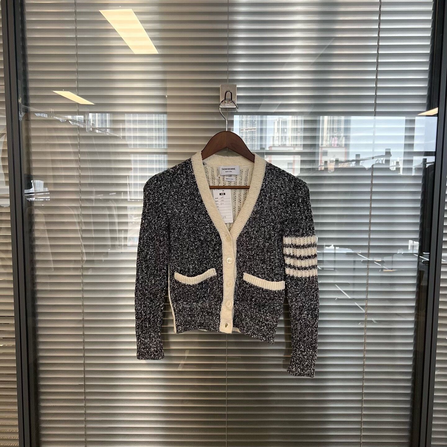 Thom Browne black and white striped knitted cardigan Size US S / EU 44-46 / 1 - 1 Thumbnail