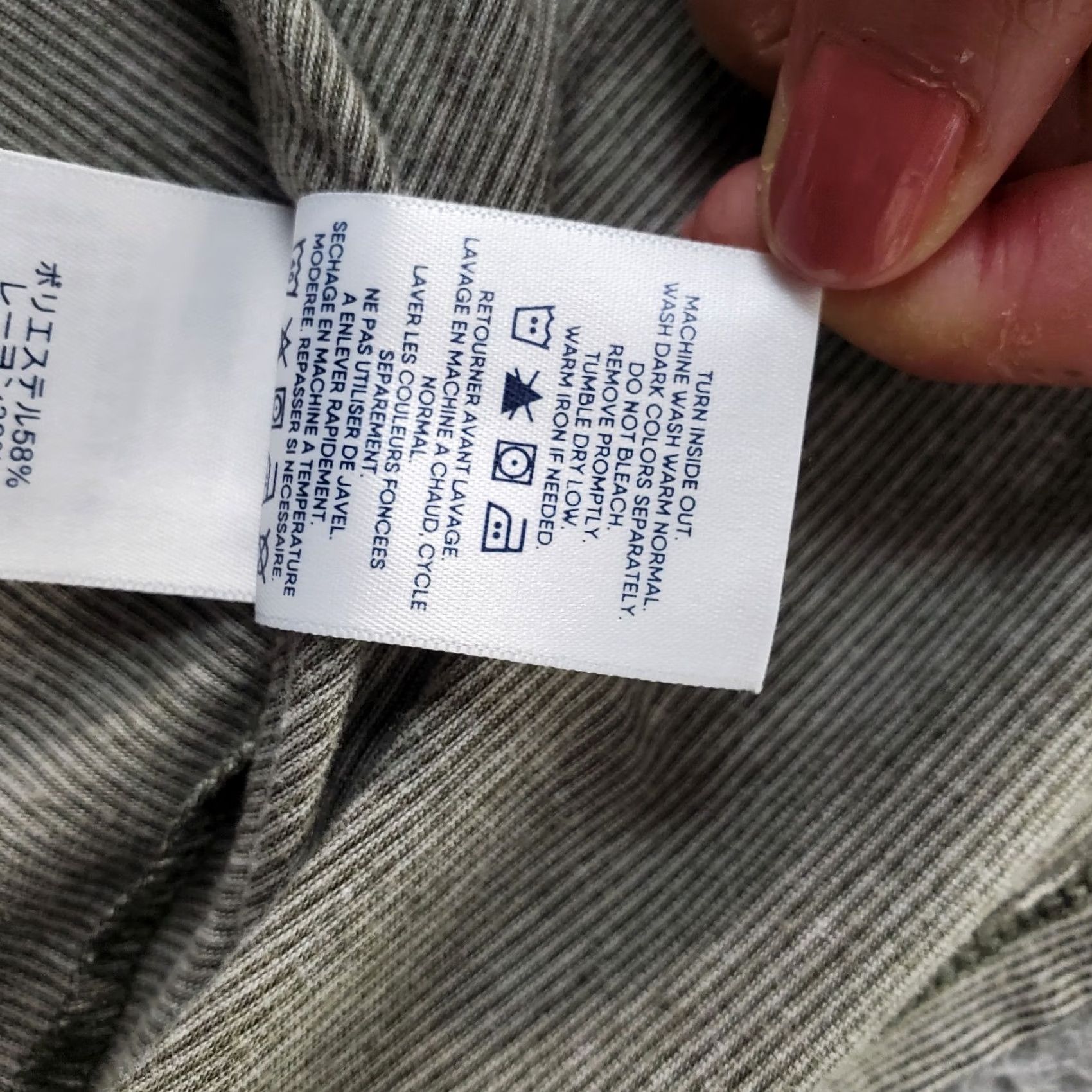 Lands' End Lands' End Rugby Shirt Men L Gray Short Sleeve Quarter Zip Side Slit Stretch Size US L / EU 52-54 / 3 - 6 Thumbnail