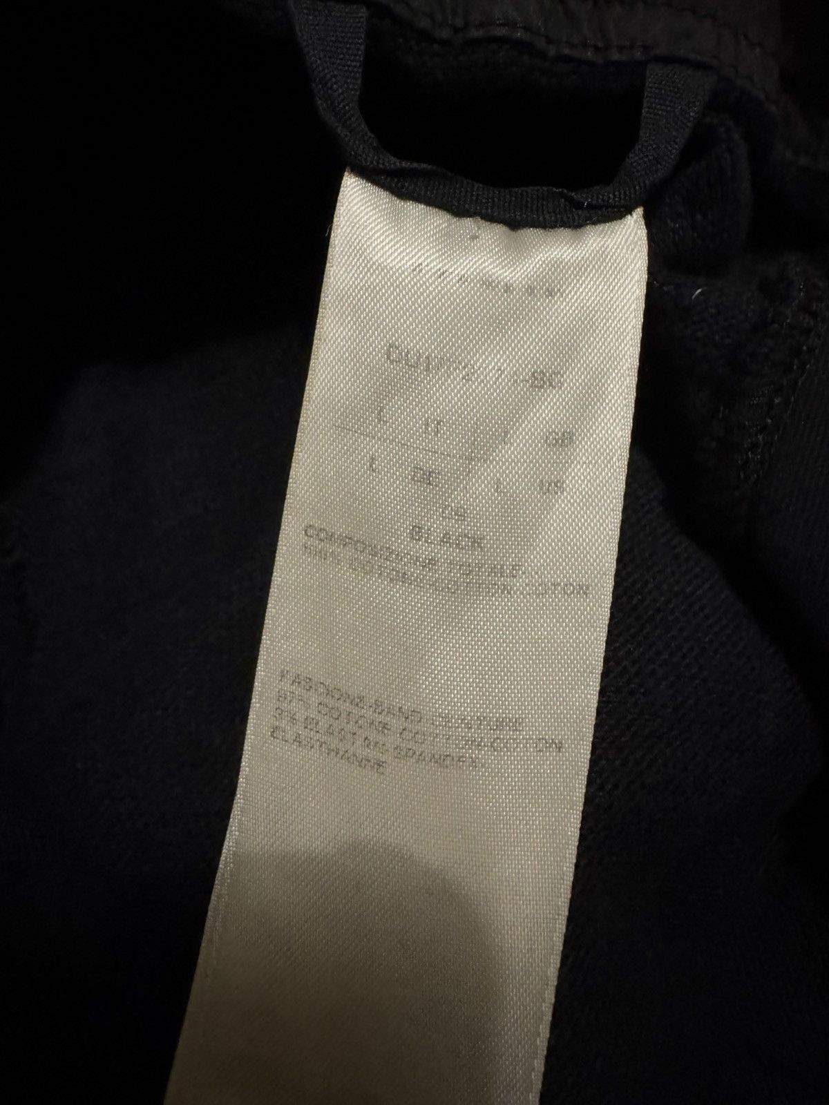 Rick Owens Drkshdw Rick Owens Dark Shadow Drop Crotch Pants Size US 32 / EU 48 - 8 Thumbnail