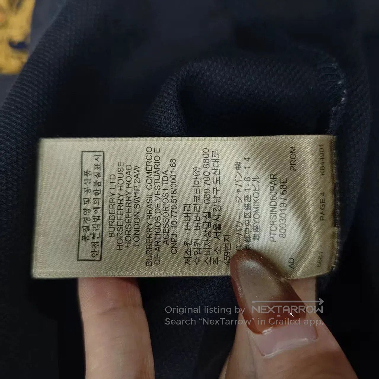 Burberry burberry long sleeve polo shirt in navy. Size US S / EU 44-46 / 1 - 8 Thumbnail