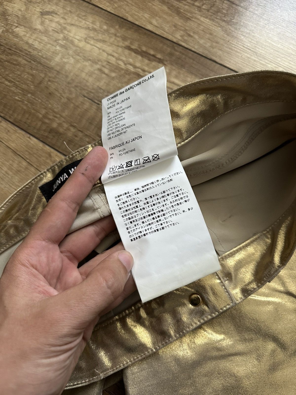 Junya Watanabe Junya Watanabe Japanese Gold Pants Trousers Size 24" / US 00 / IT 34 - 15 Thumbnail