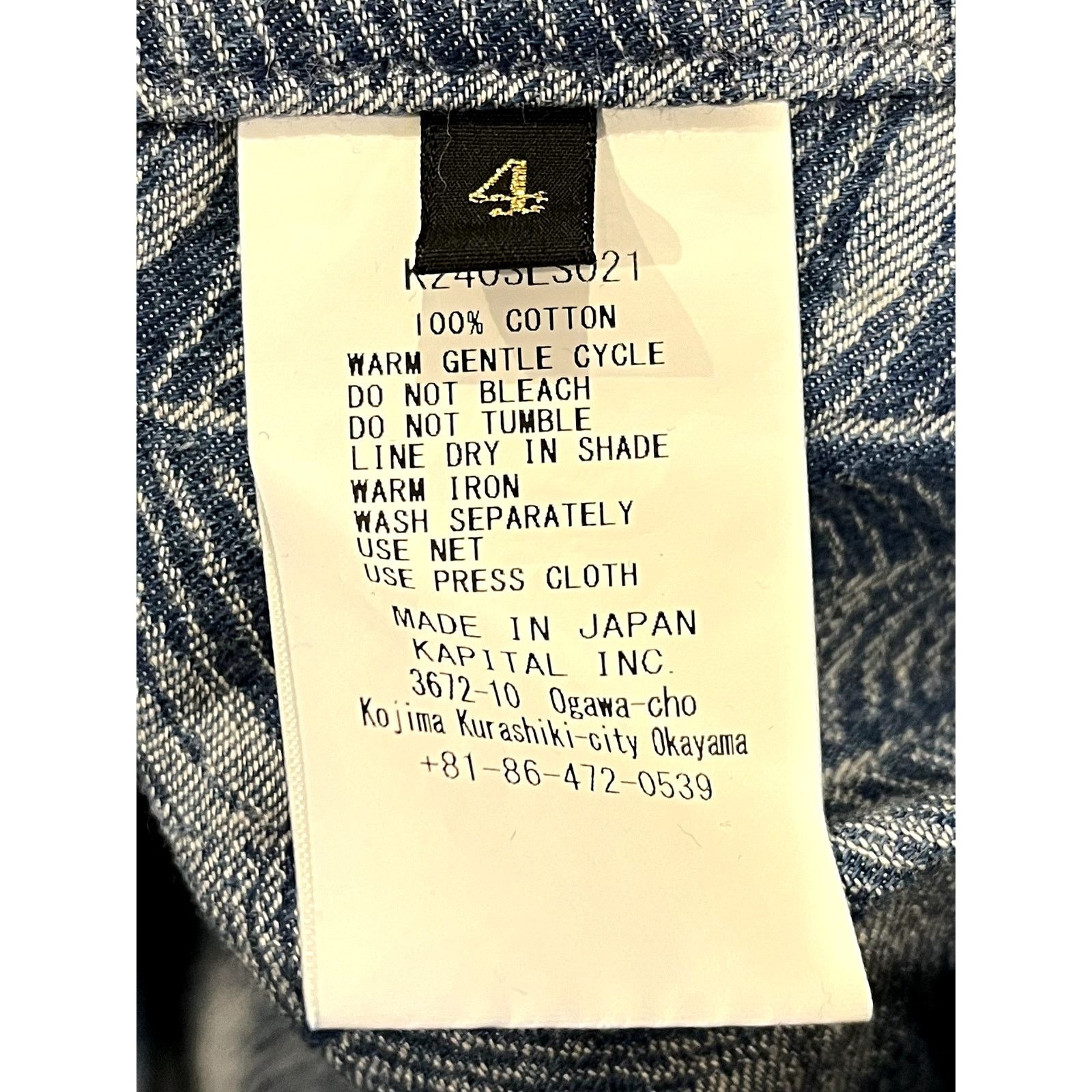 Kapital Kapital 5oz Magpie Denim Stand Shirt Size US XL / EU 56 / 4 - 3 Thumbnail