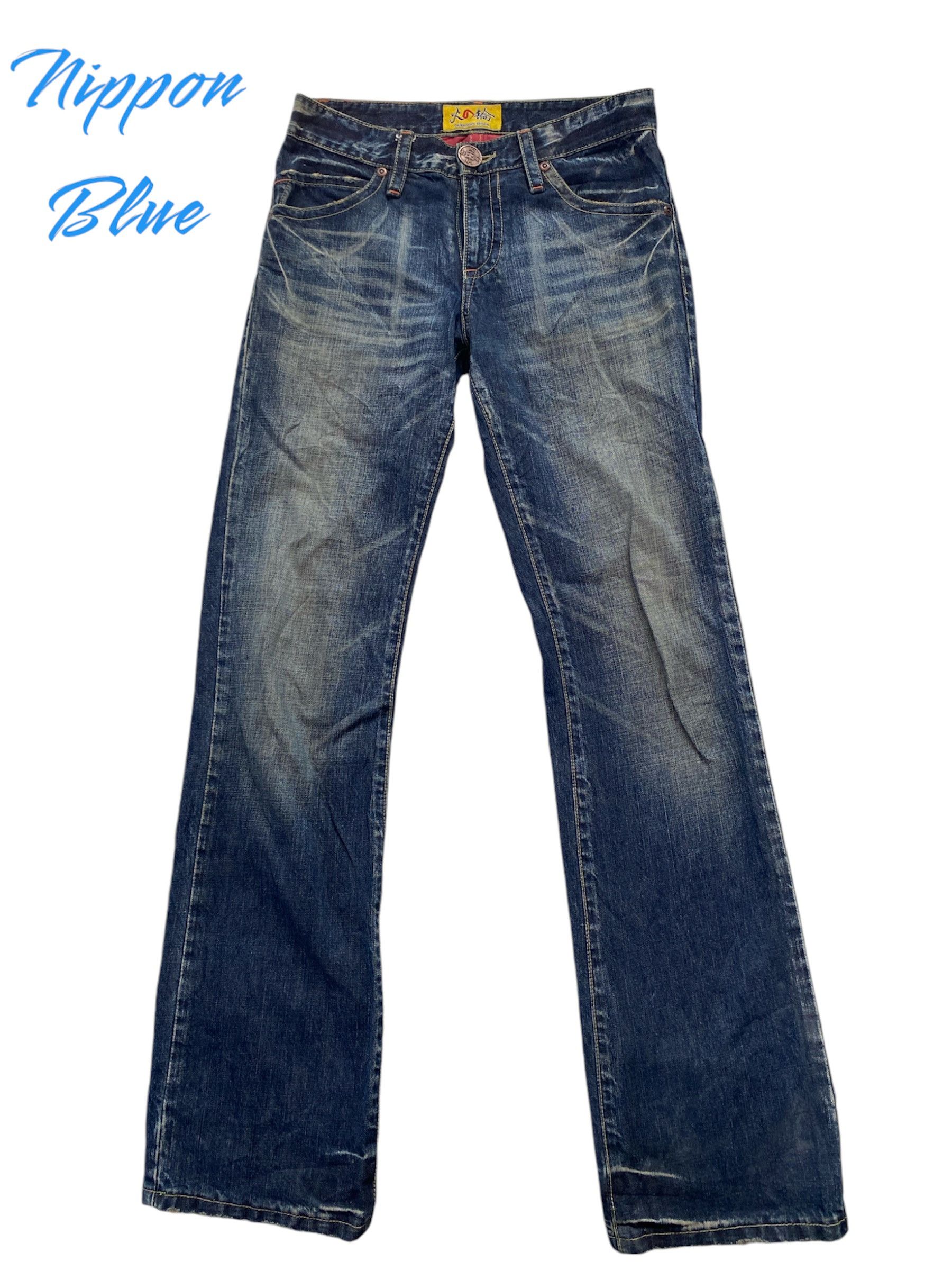 Japanese Brand × Other Nippon Blue Flame Pants Size US 29 - 2 Thumbnail