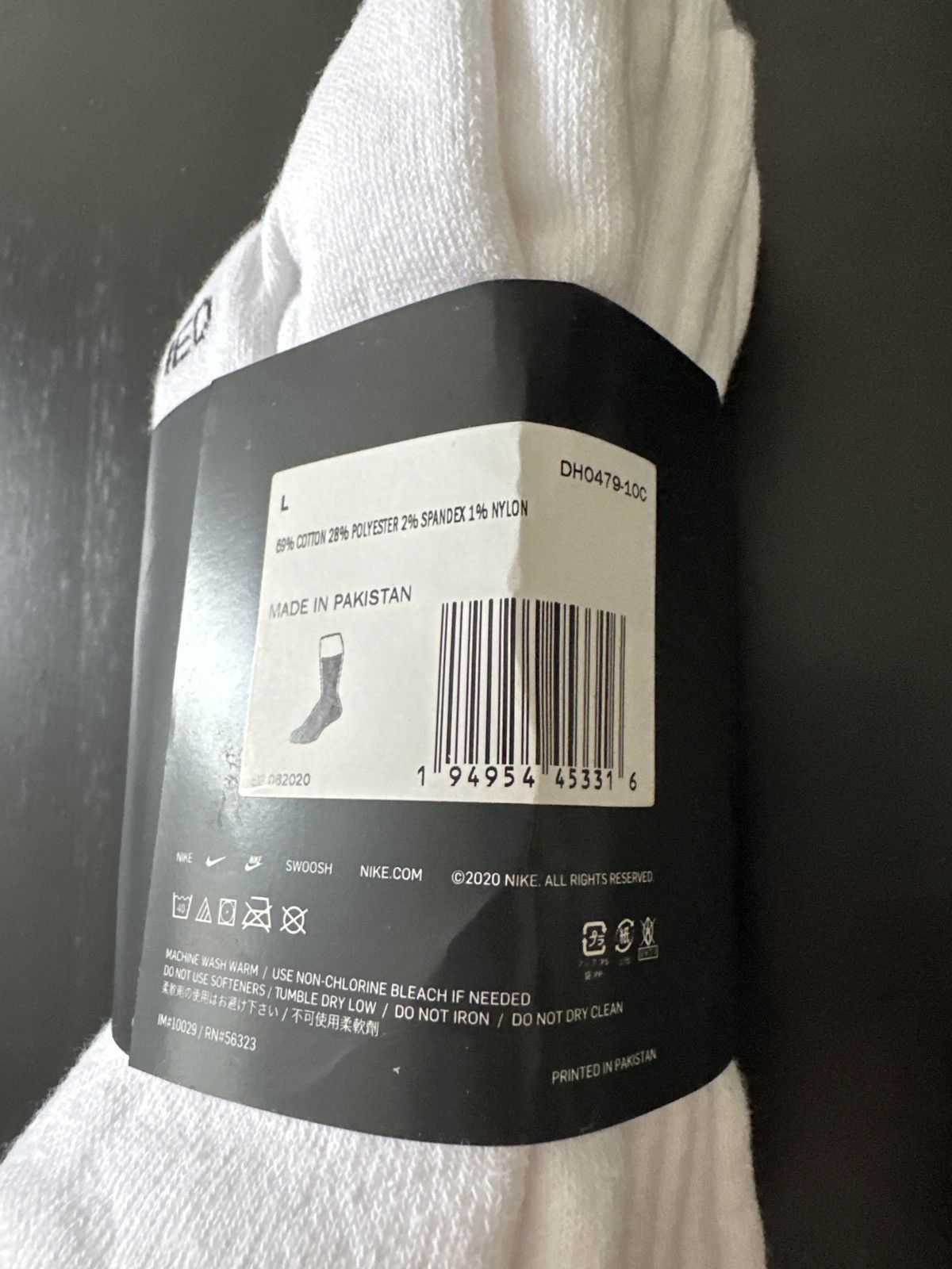 Nike Nike NOCTA Drake Certified Lover Boy White Dri-Fit Sock Size ONE SIZE - 2 Thumbnail