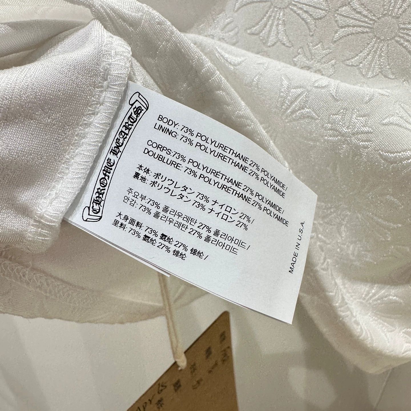 Chrome Hearts ChromeHearts apr65 All-Over Subtle Cross Tank Top S Size S / US 4 / IT 40 - 4 Thumbnail