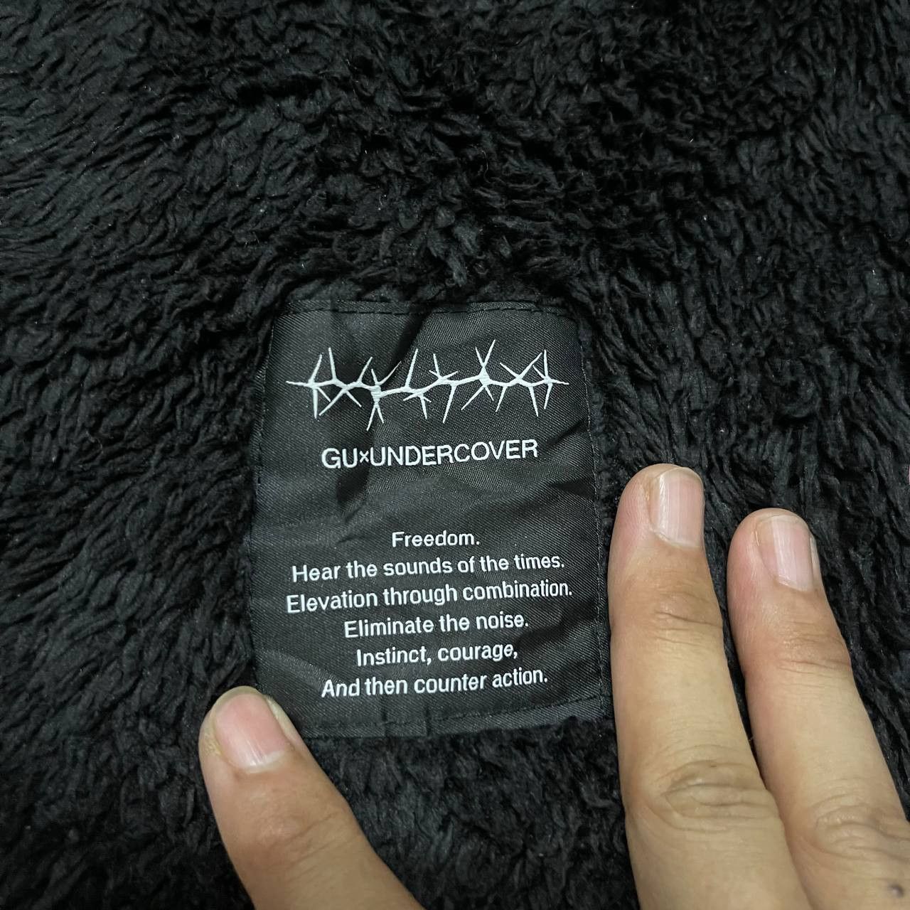 GU × Undercover Undercover x GU Faux Fur Cardigan Jacket Size US S / EU 44-46 / 1 - 6 Thumbnail