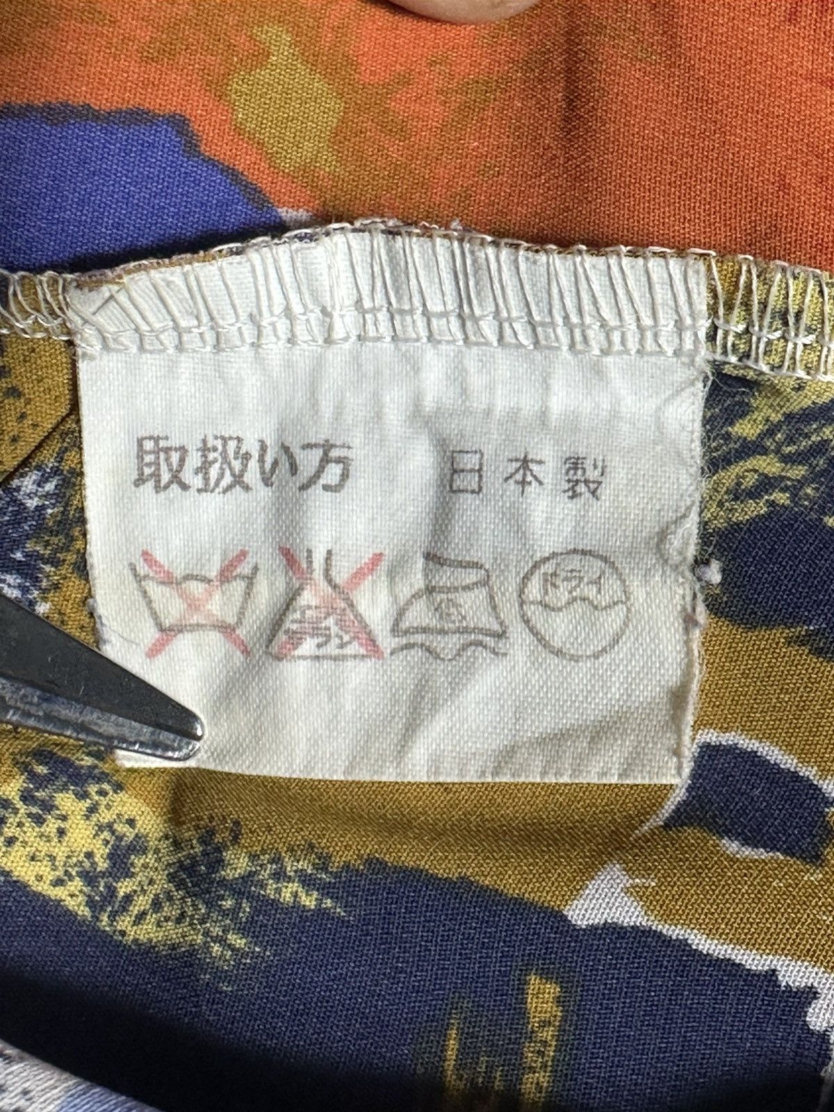 Japanese Brand Vintage Abstract Print made in Japan Size L / US 10 / IT 46 - 7 Thumbnail
