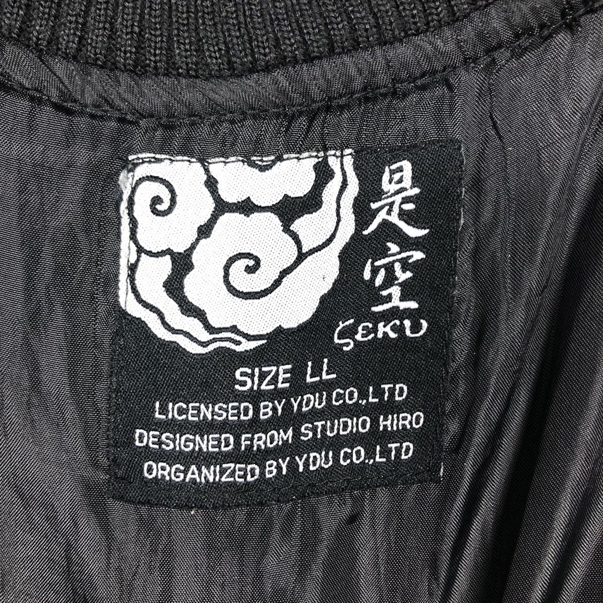 📌Vintage Sukajan Souvenir Jacket Embroidered Studio Hiro