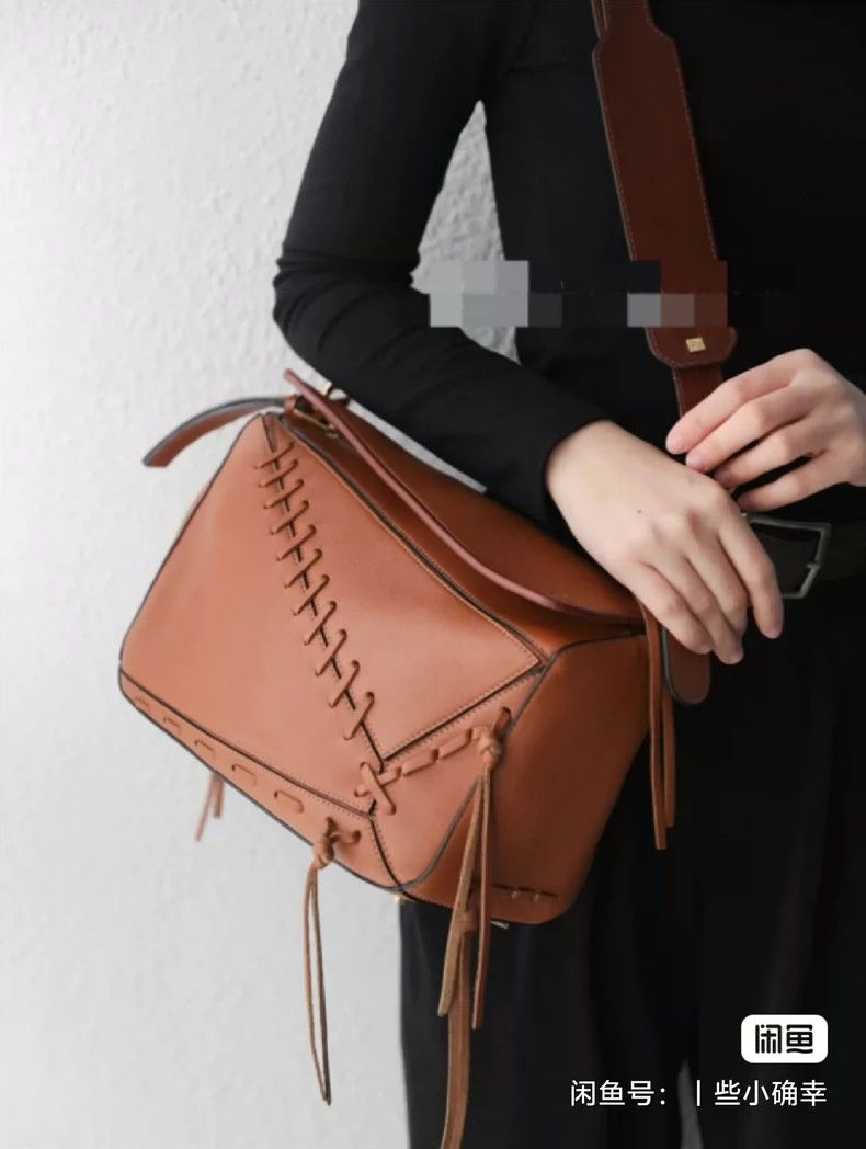 Loewe loewe Woven tassel bag 2503-Nextarrow Size ONE SIZE - 9 Thumbnail