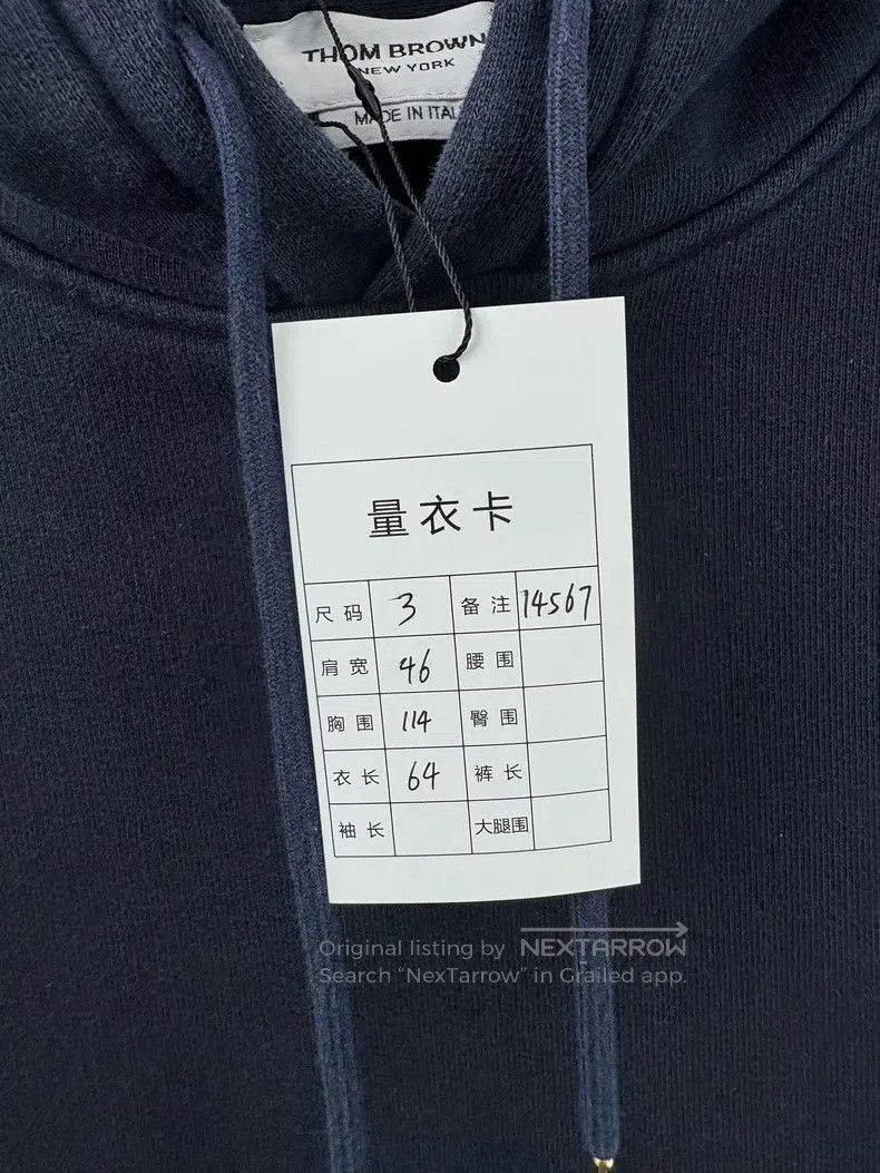 Thom Browne Thom Browne Patchwork hoodie Size US L / EU 52-54 / 3 - 6 Thumbnail