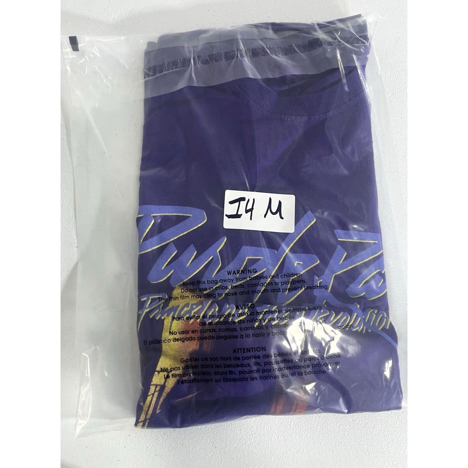 Prince Prince Purple Rain shirt Men's M Purple T-Shirt Size US M / EU 48-50 / 2 - 7 Thumbnail