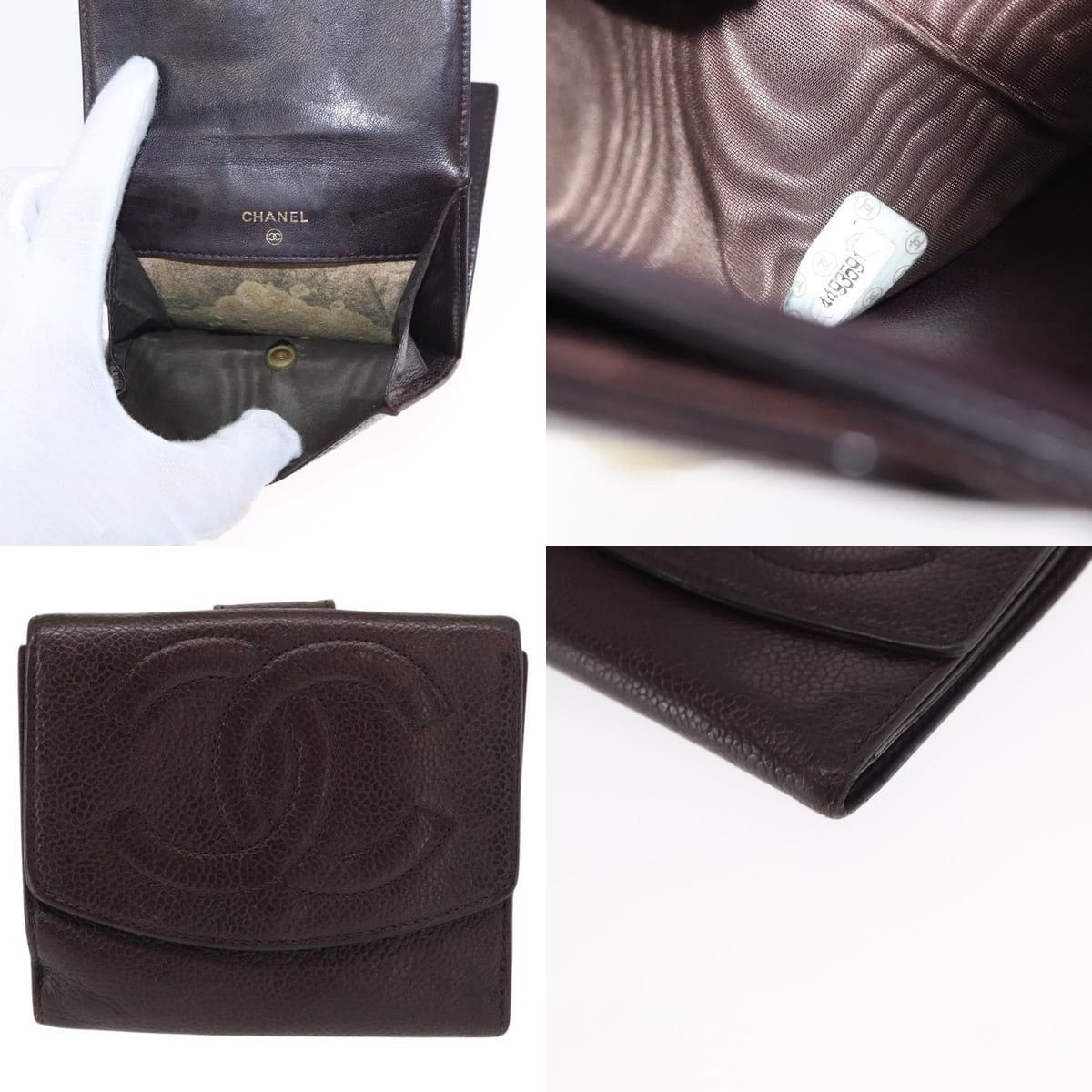 Chanel Chanel Caviar Bifold Wallet Size ONE SIZE - 5 Thumbnail