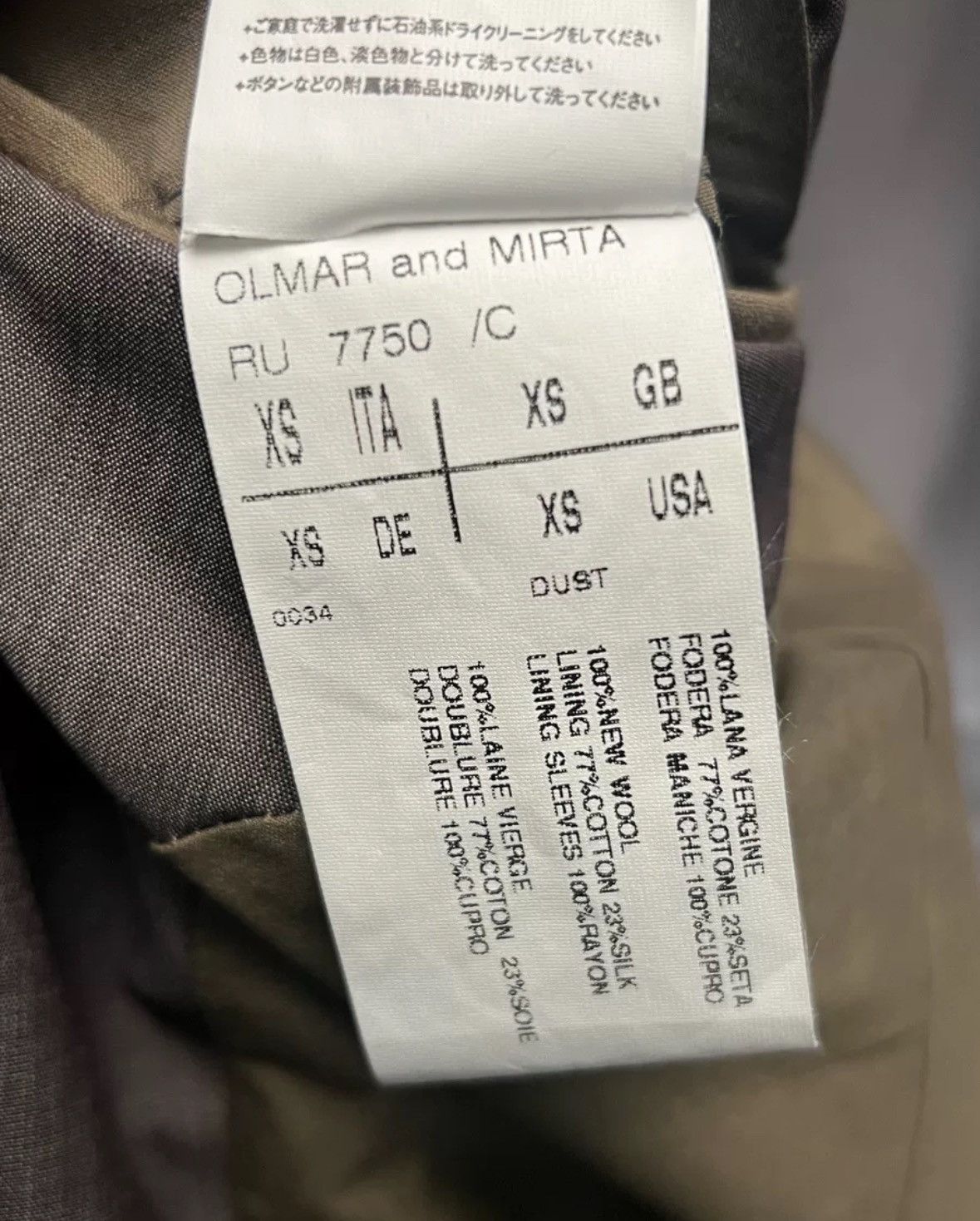 Rick Owens Rick Owens grey slim fit suit jacket2412-Nextarrow Size US XS / EU 42 / 0 - 7 Thumbnail