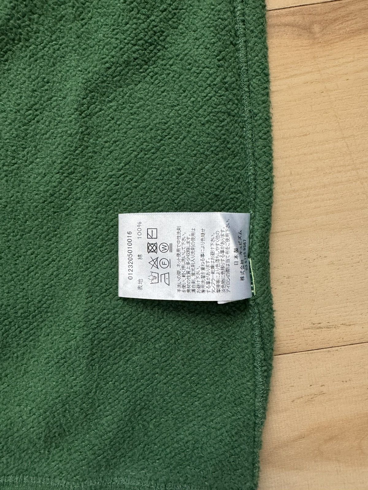 JUMBO SB SWEAT L/S CRASH | Visvim Official North American
