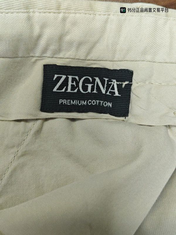 Ermenegildo Zegna Zegna Men's Sea Island Cotton Casual Trousers Size US 38 / EU 54 - 1 Thumbnail