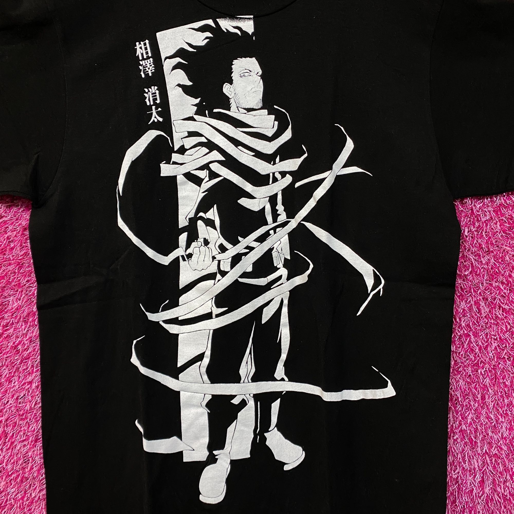 Anime My Hero Academia Aizawa Tshirt size medium Size US M / EU 48-50 / 2 - 2 Thumbnail