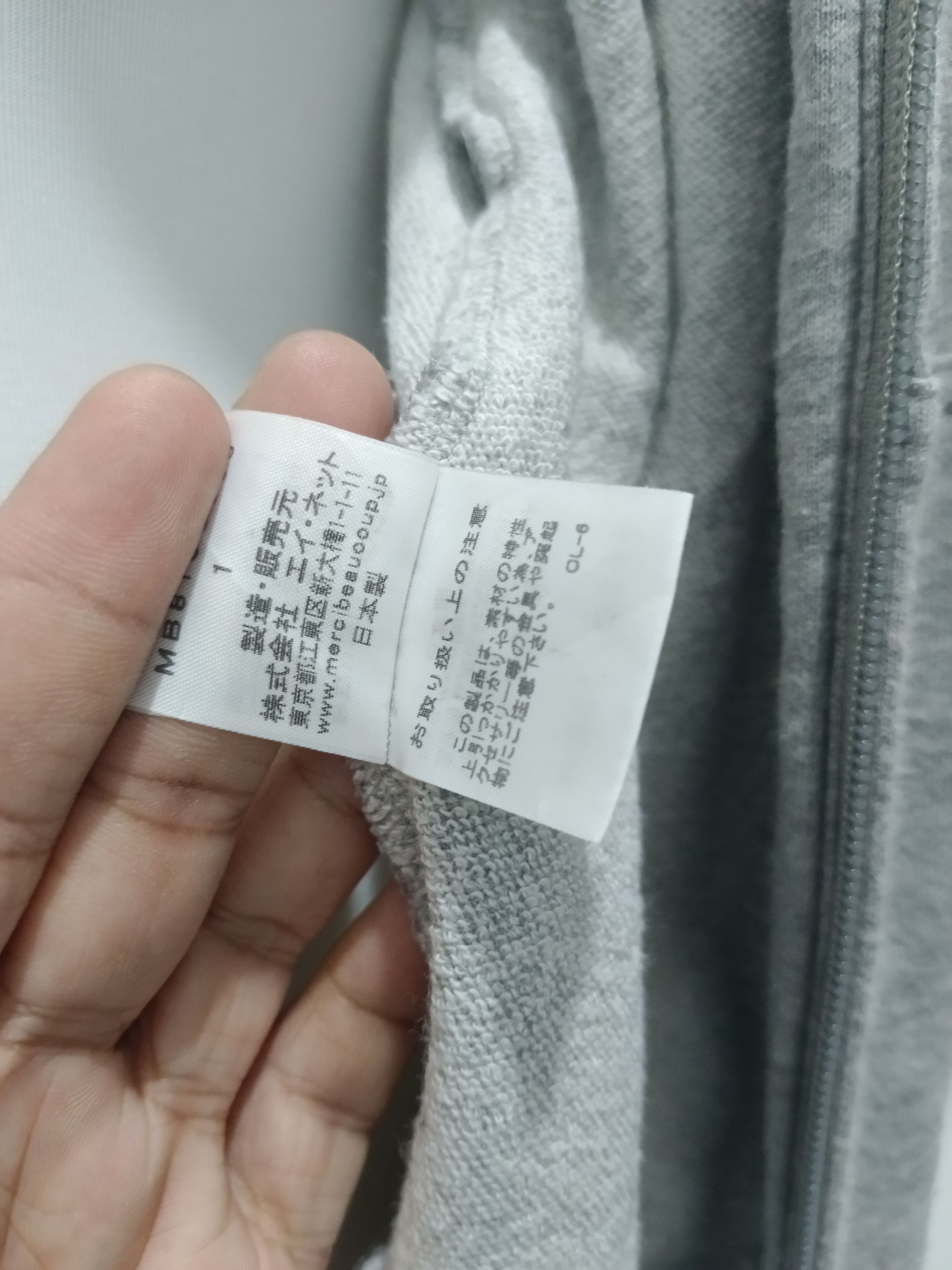 Issey Miyake MERCIBOUCOUP BY ISSEY MIYAKE HORN HOODIE(SIZE 2) Size M / US 6-8 / IT 42-44 - 6 Thumbnail