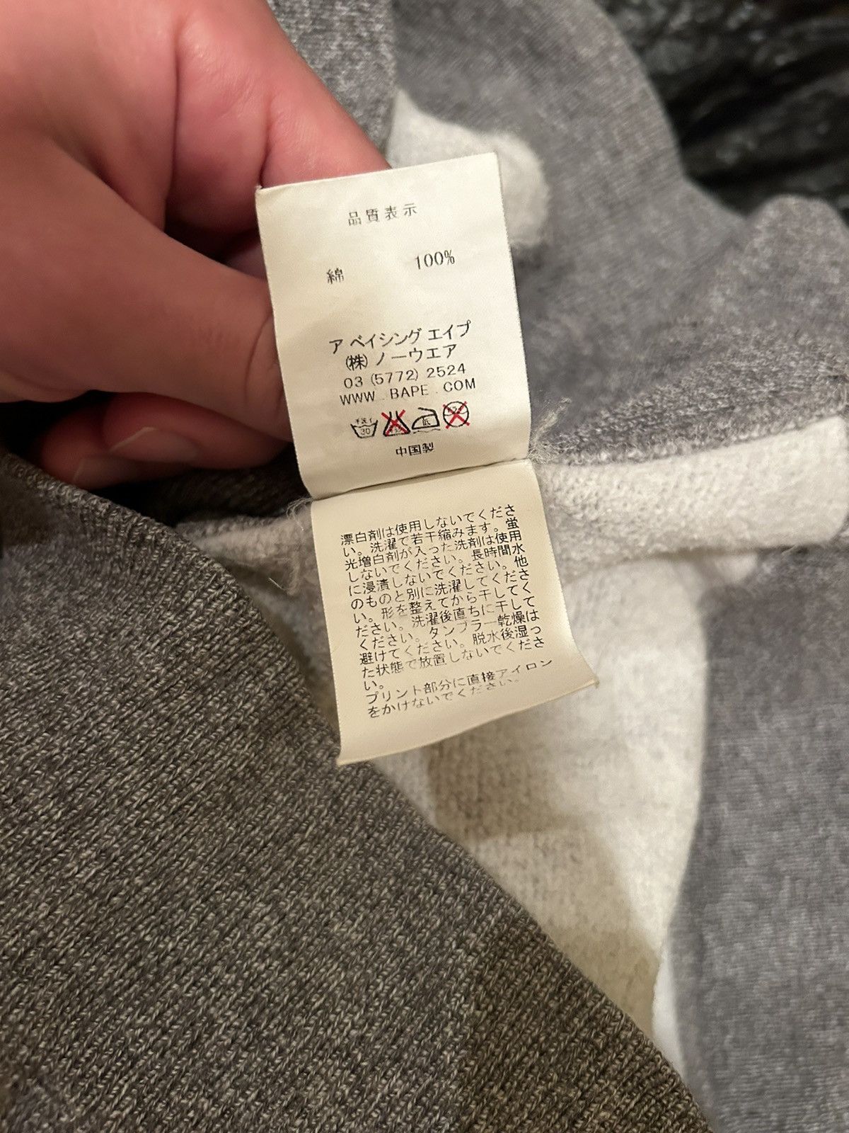Bape Ape Face Pullover Hoodie Size US L / EU 52-54 / 3 - 7 Thumbnail