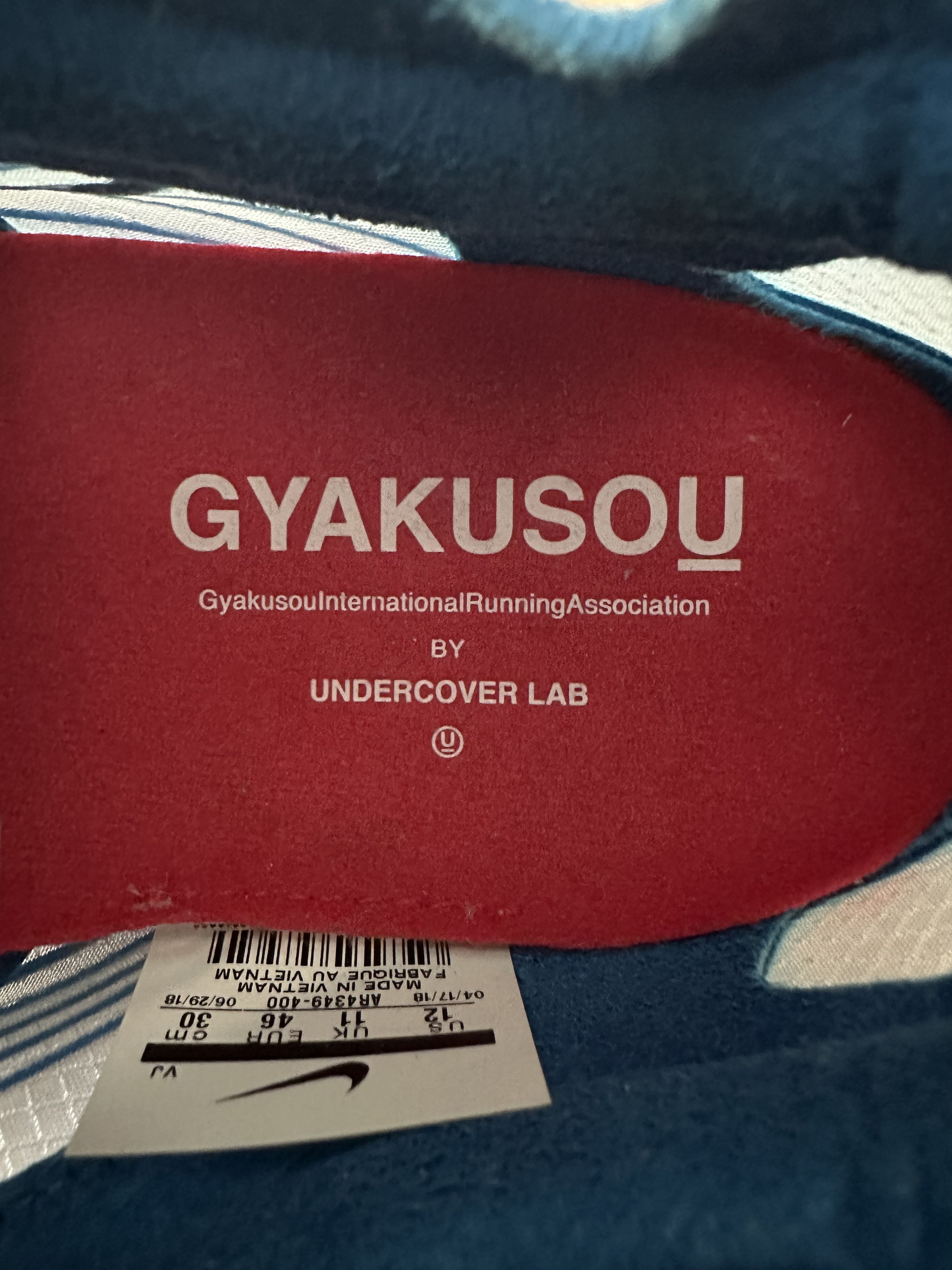 Nike × Undercover Nike Gyakusou Undercover Lab Zoom Fly Size US 12 / EU 45 - 5 Thumbnail