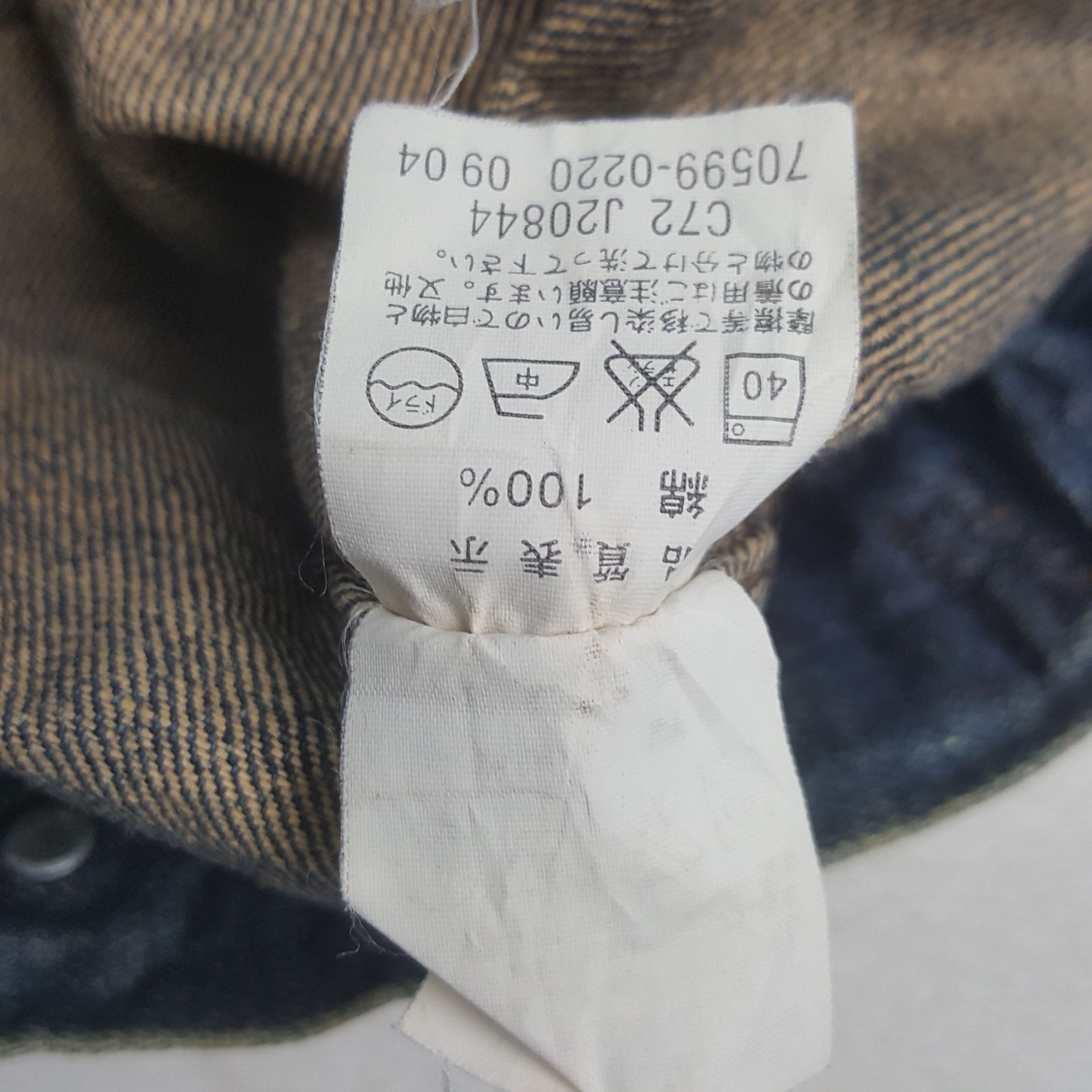 Levi's Vintage Levi's American Denim Bikers Jacket C302N21 Size US M / EU 48-50 / 2 - 8 Thumbnail