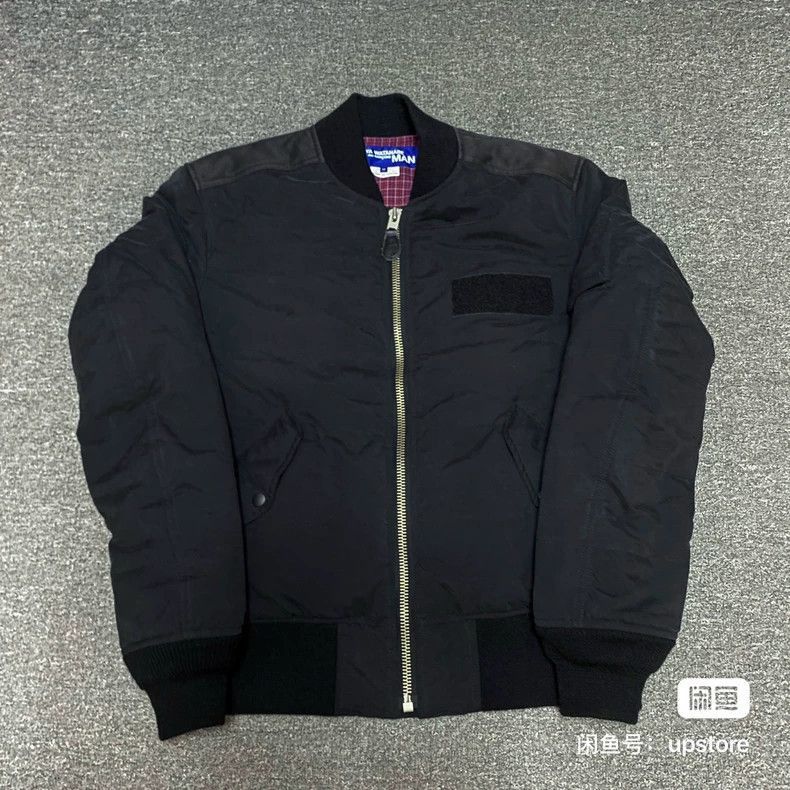 Junya Watanabe JUNYA WATANABE MAN MA1 Bomber Jacket Size US XXS / EU 40 - 1 Thumbnail