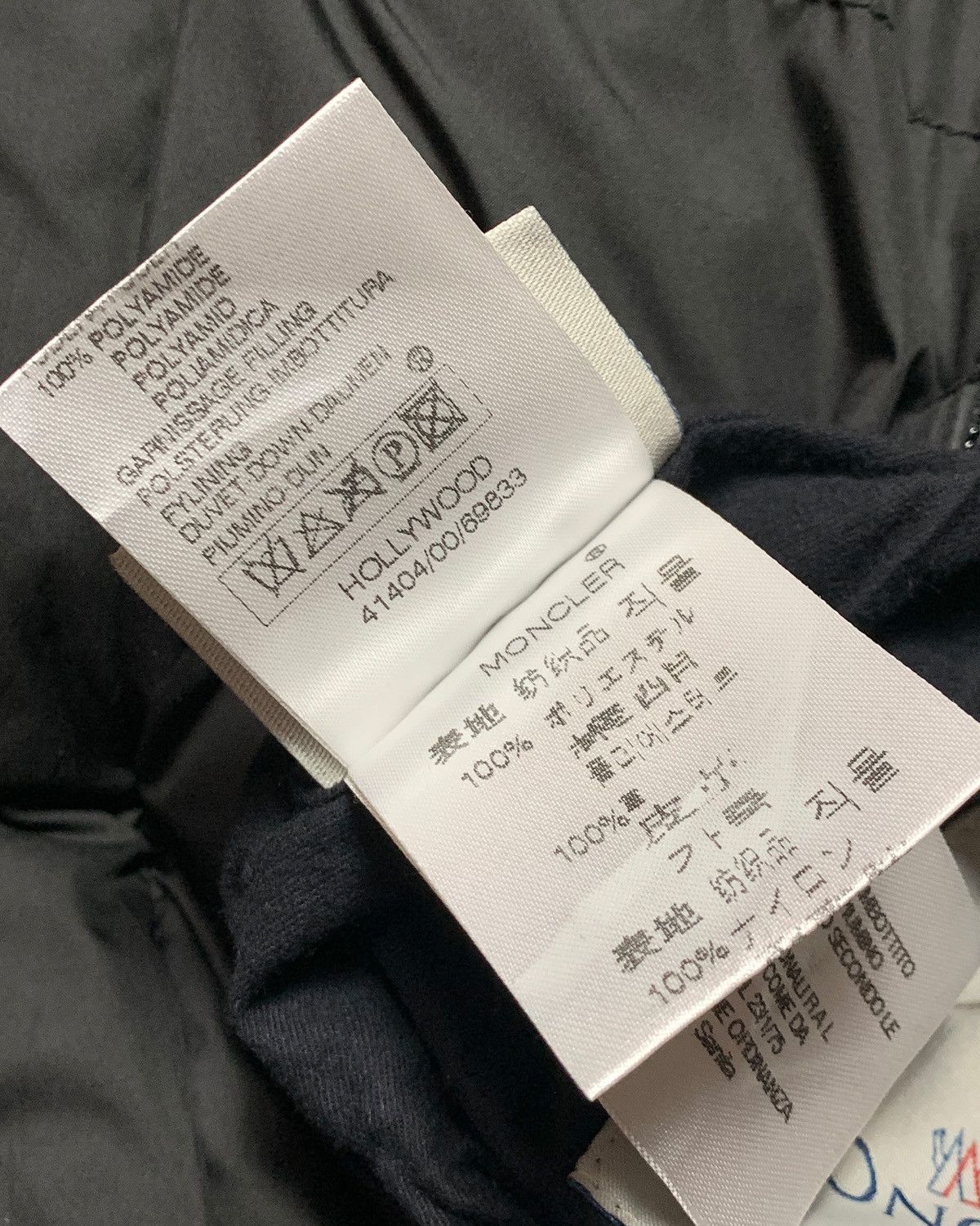 Moncler Rare Moncler Hollywood Reversible Puffer Jacket Size US L / EU 52-54 / 3 - 20 Thumbnail