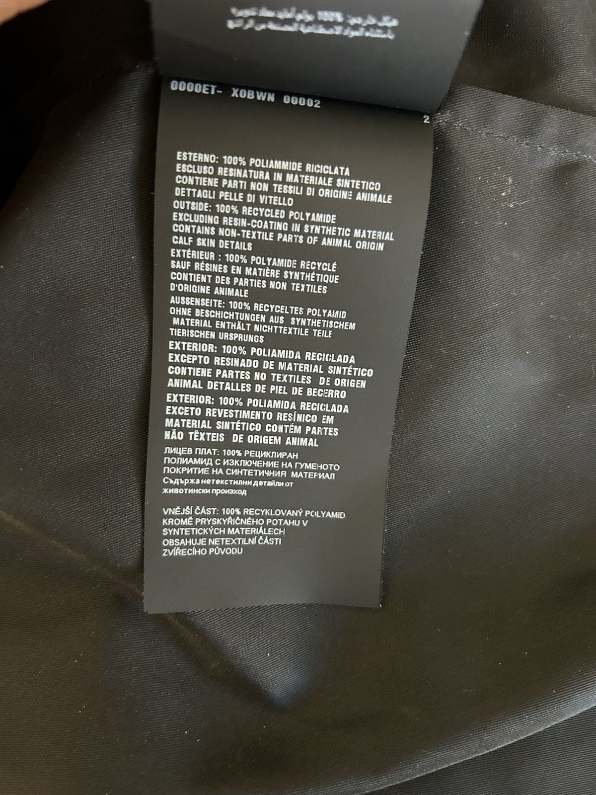Prada Prada Re-Nylon Shirt Size US XS / EU 42 / 0 - 8 Thumbnail