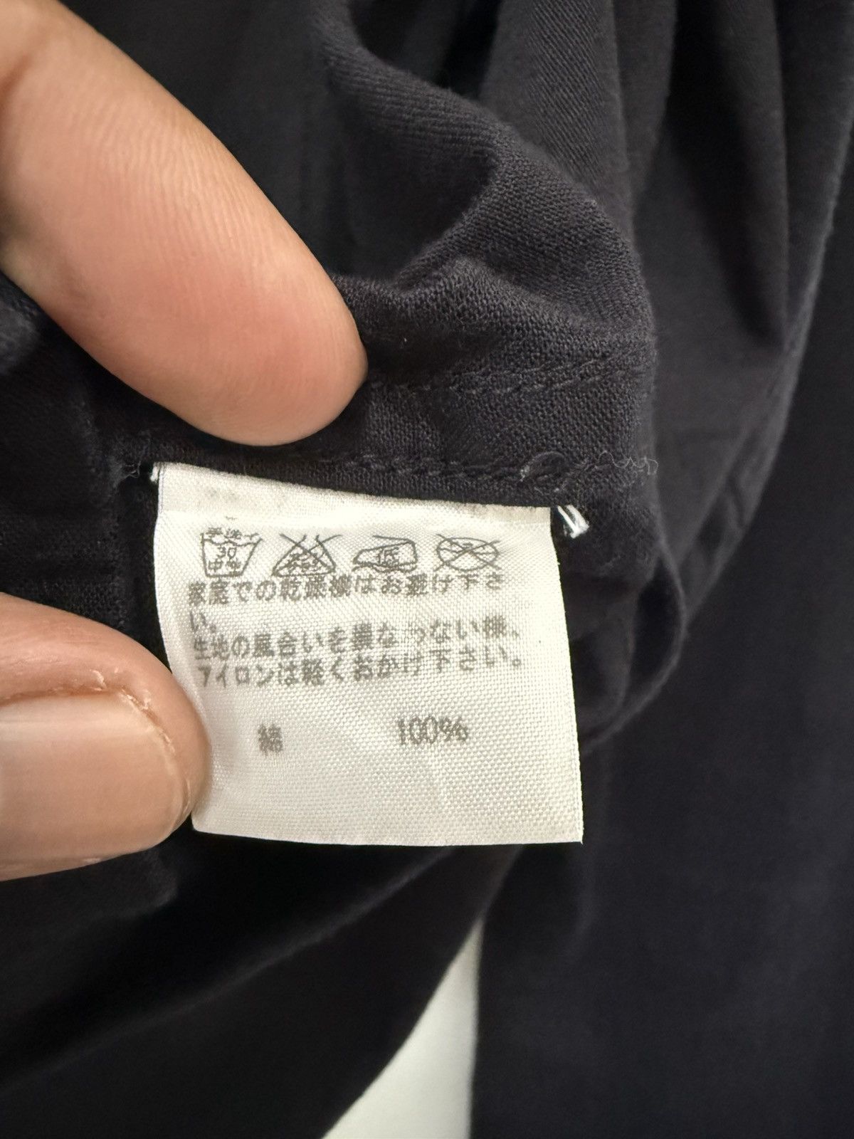 Issey Miyake × Japanese Brand × Zucca 🔥 Croped Jacket Zucca Issey Miyake Downline Size M / US 6-8 / IT 42-44 - 7 Thumbnail