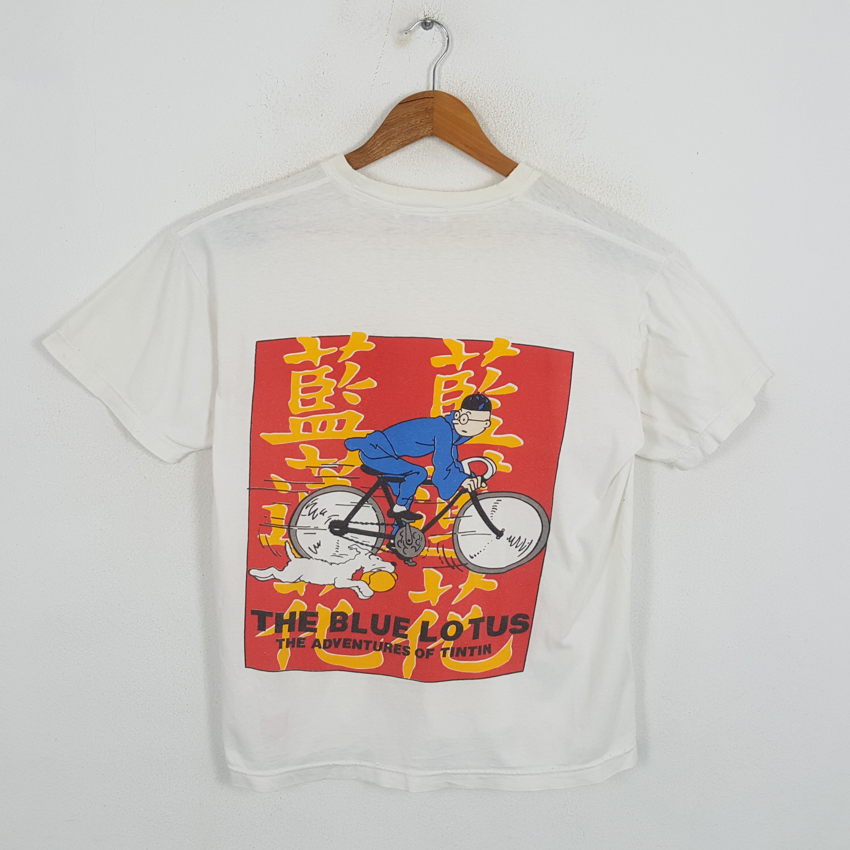 Vintage THE ADVENTURES OF TINTIN American Cartoon Series Tee