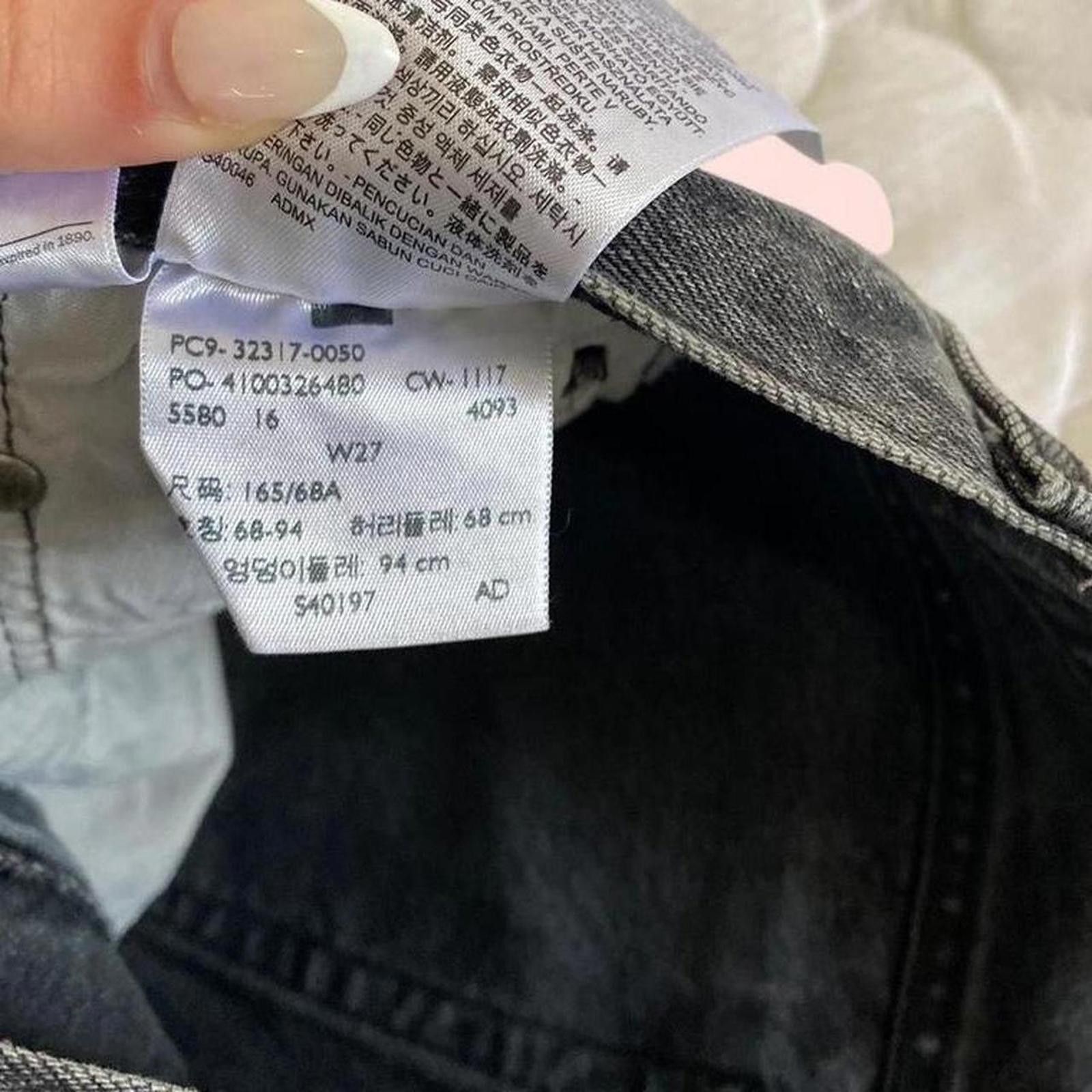 Levi's Levi's 501 black denim shorts - distressed and faded Size 27" / US 4 / IT 40 - 4 Thumbnail