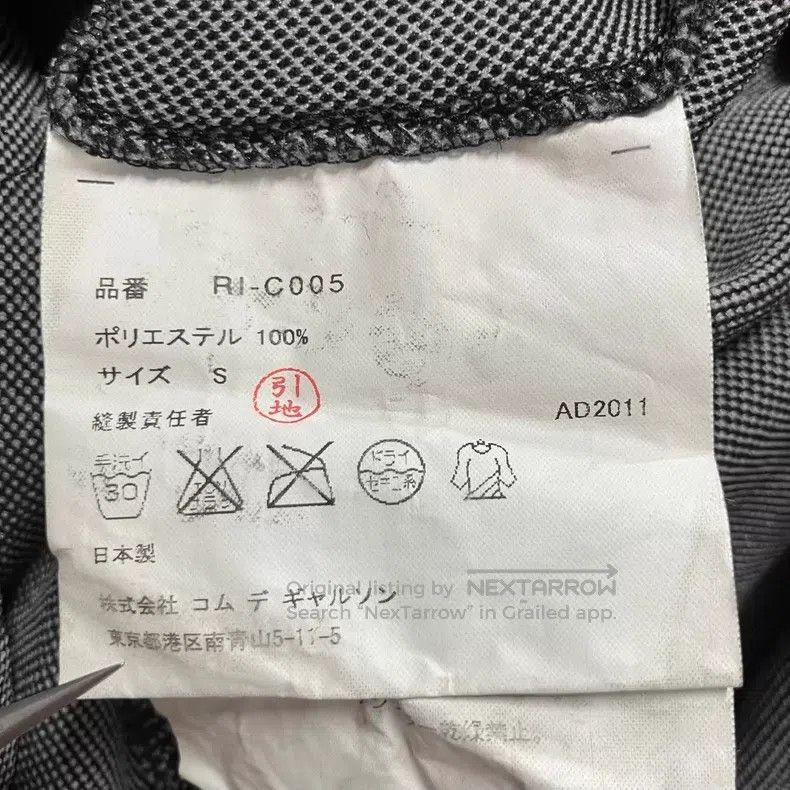 Comme des Garcons Comme des Garcons Plaid Coat Size S / US 4 / IT 40 - 6 Thumbnail