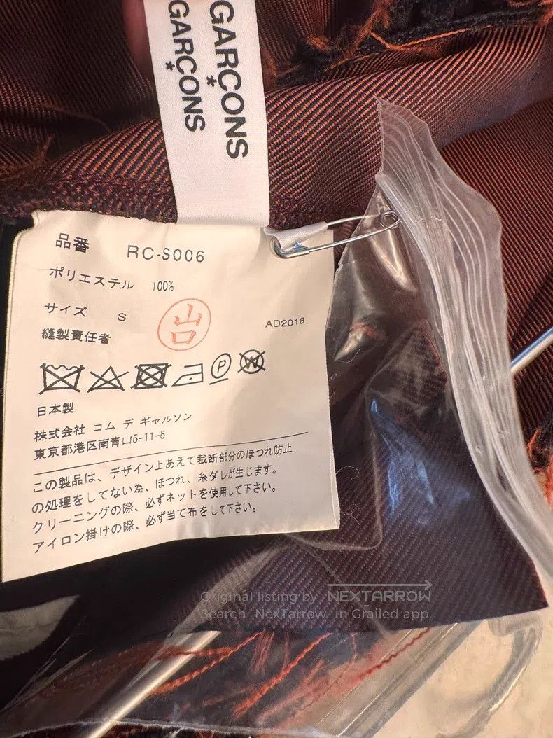 Comme des Garcons Comme Des Garcons size S Pleated Half Skirt Size 22" - 4 Thumbnail