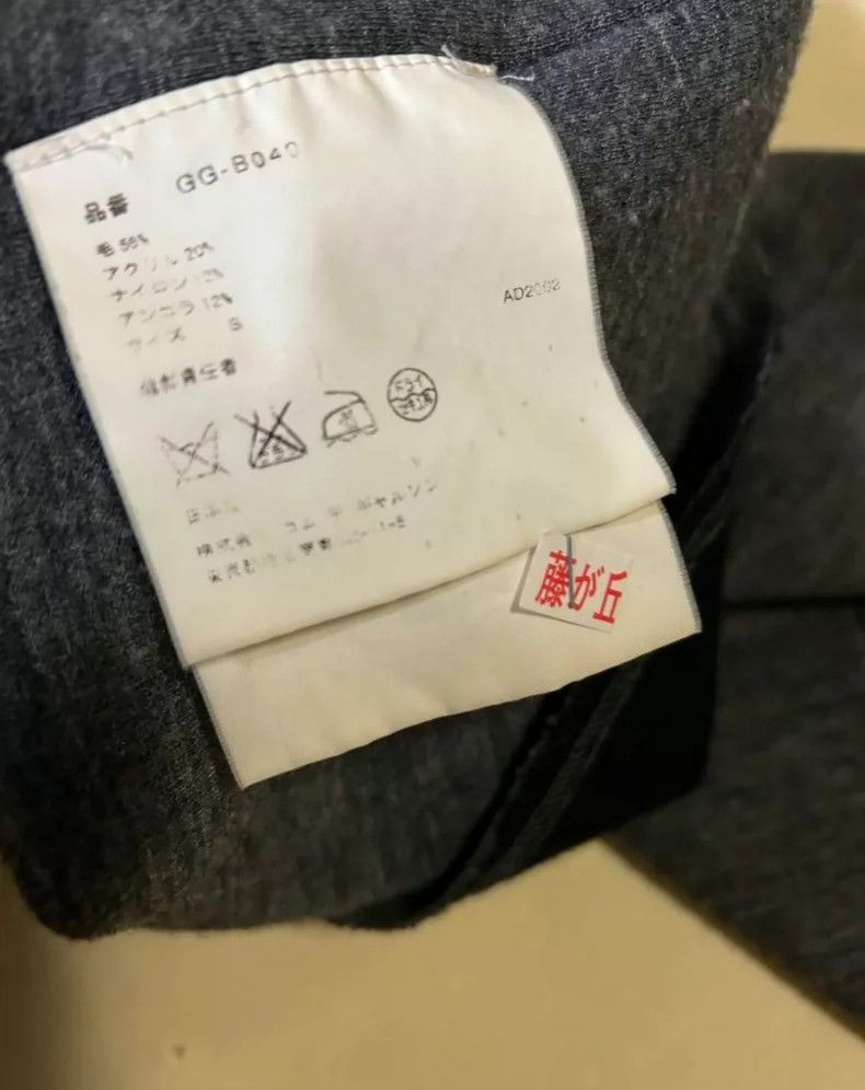 Other Comme Des Garcons Grey cropped knit on black knit Size S / US 4 / IT 40 - 7 Thumbnail