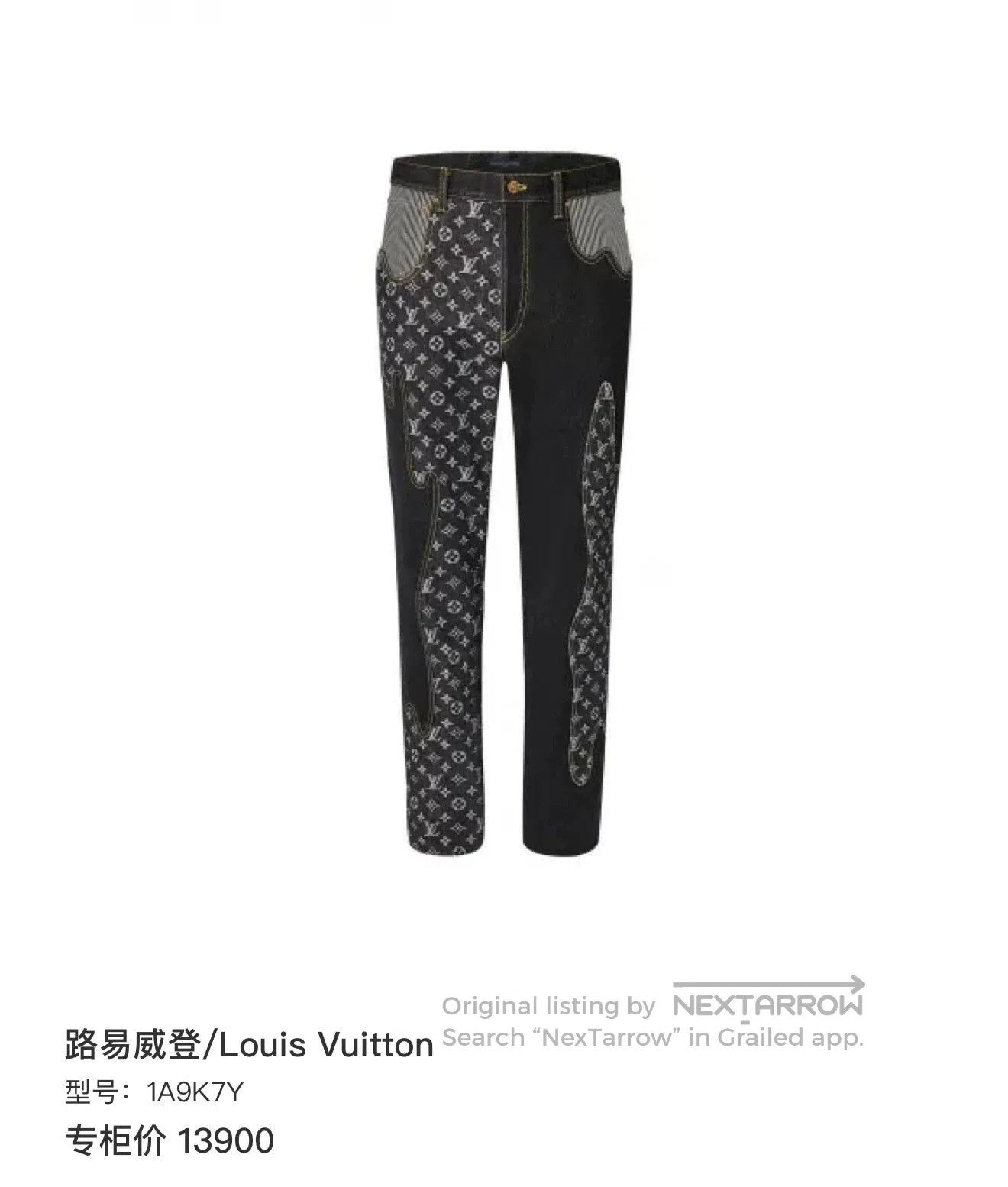 Louis Vuitton louis vuitton x nigo deconstructed logo jeans. Size US 30 / EU 46 - 6 Thumbnail
