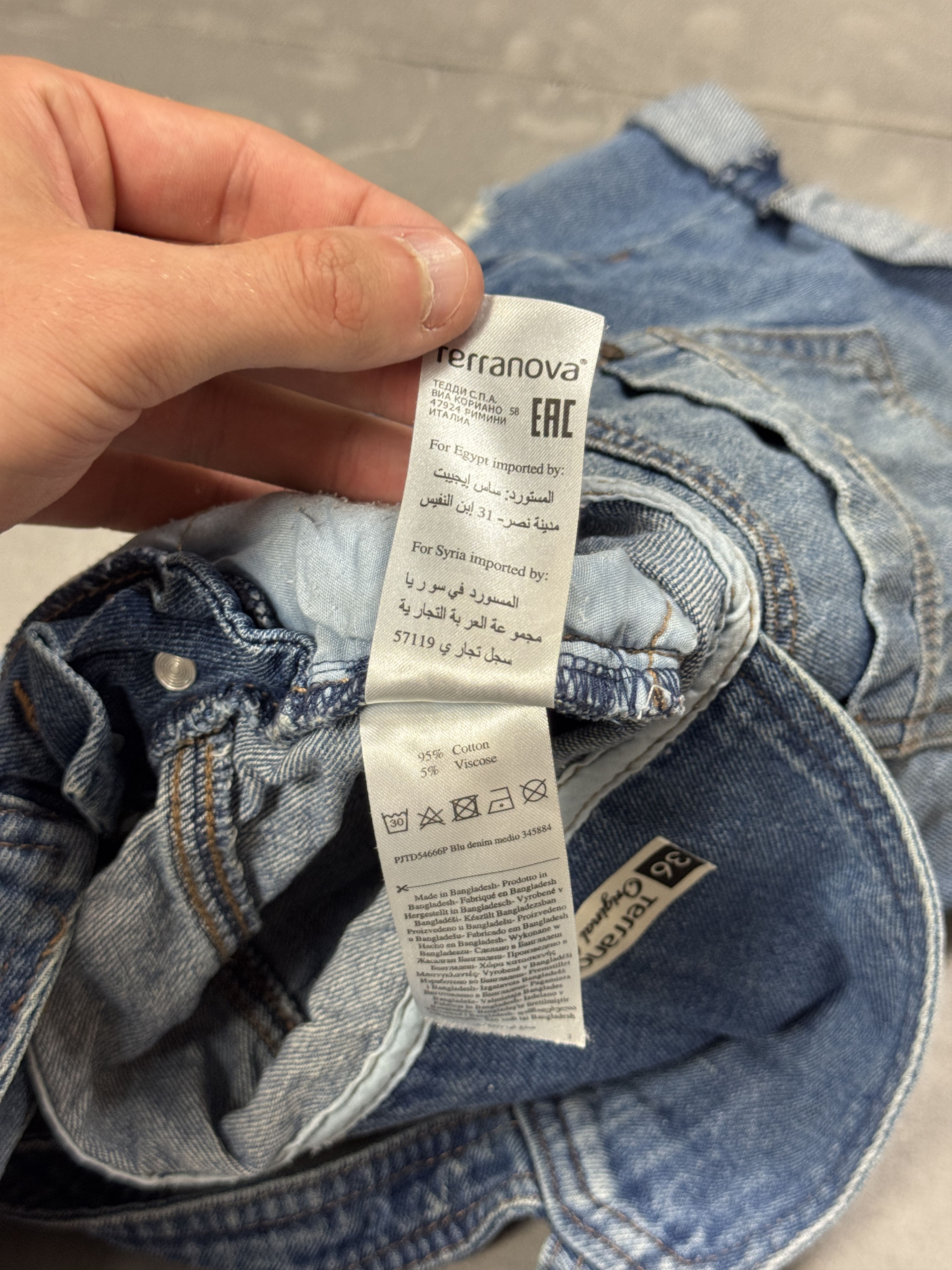 Vintage Denim jeans dungarees wmns retro 90s 80s shorts Size 26" / US 2 / IT 38 - 9 Thumbnail