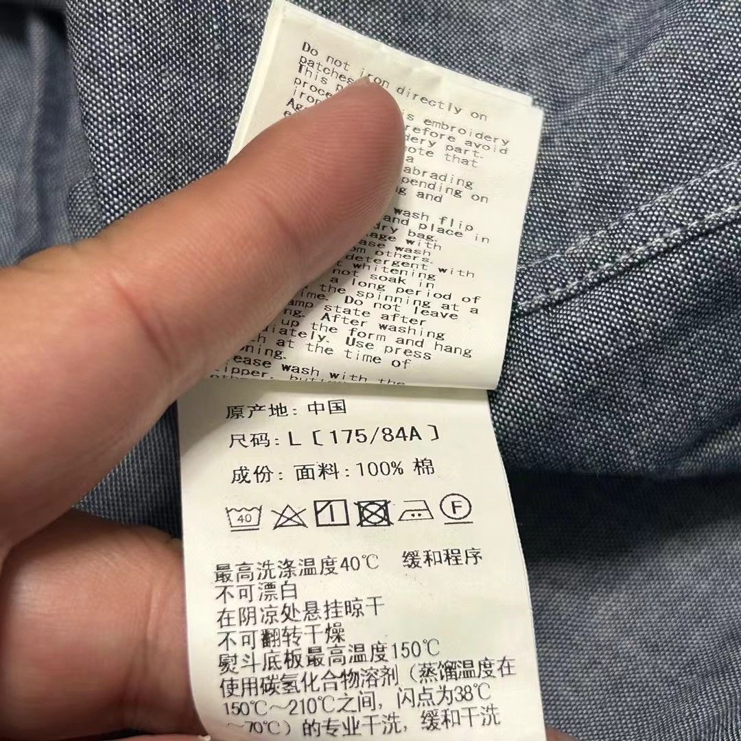 Bape BAPE SHIRT Size US L / EU 52-54 / 3 - 7 Thumbnail