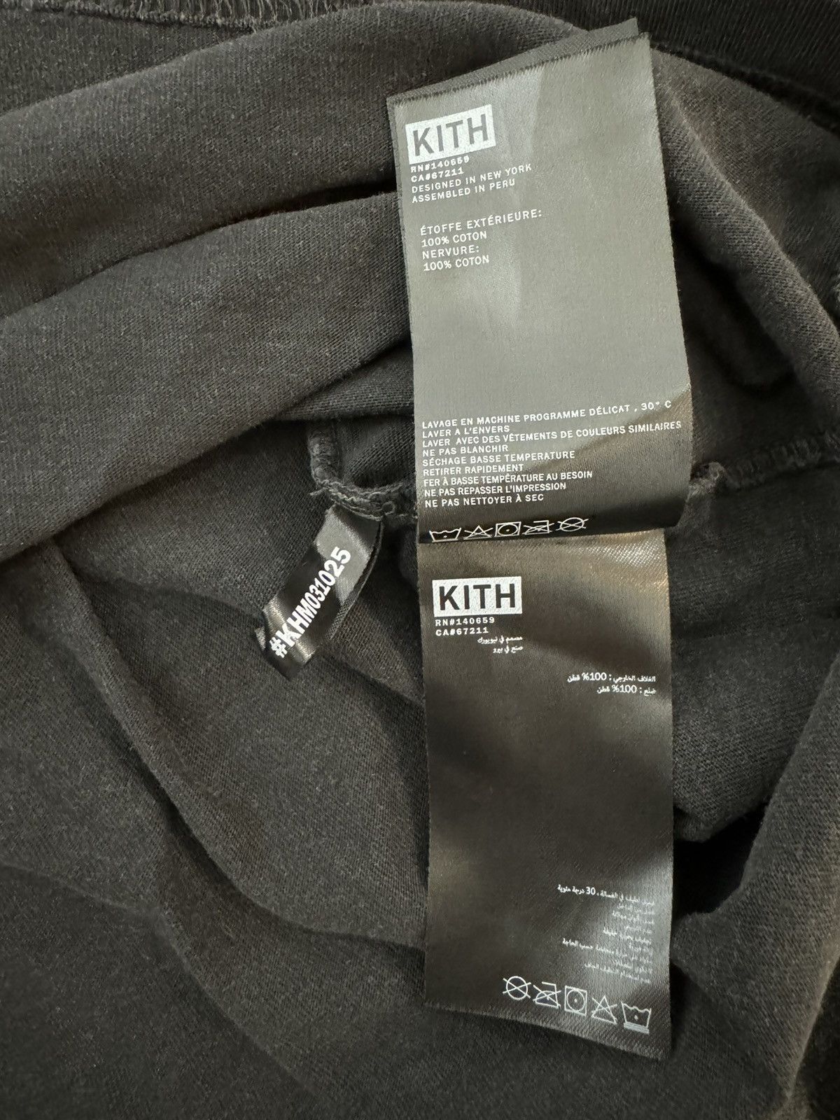 Kith × Star Wars Kith x STAR WARS Exploding Darth Vader Vintage Tee Size US S / EU 44-46 / 1 - 7 Thumbnail