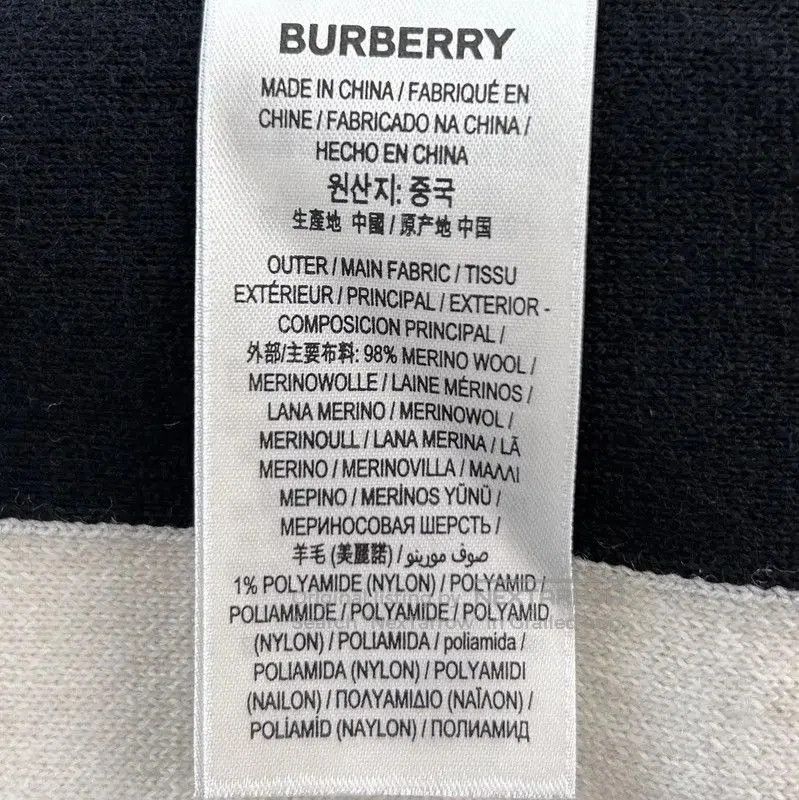 Burberry Burberry Brown Wool Women's Long Sleeve Sweater. Size S / US 4 / IT 40 - 9 Thumbnail